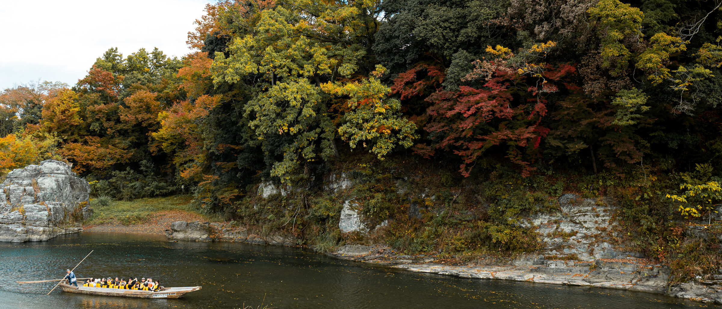 Read more about the article Nagatoro and the Iwadatami Rock Terraces: A Riverside Walk Along the Arakawa River
