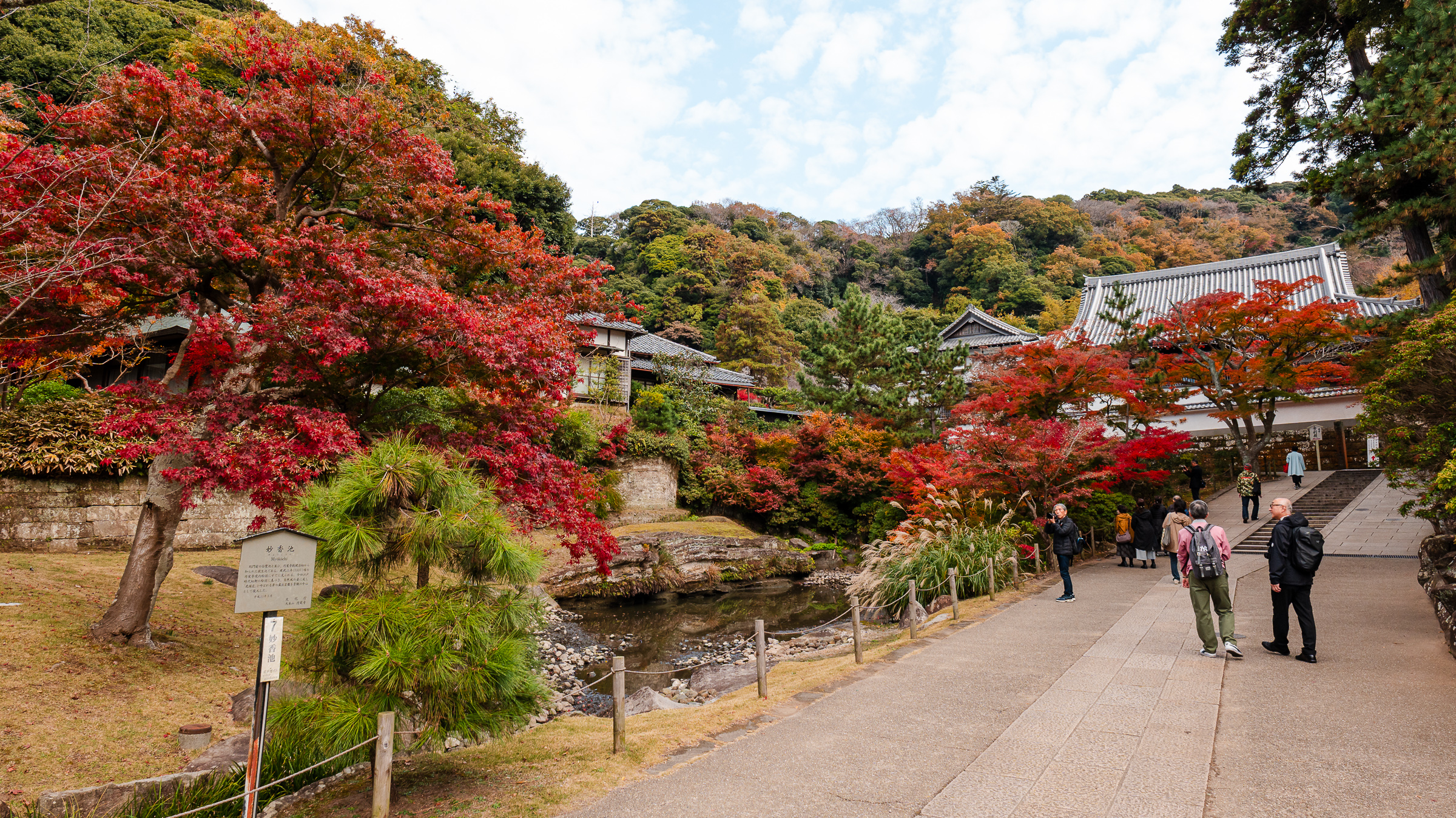 Engaku-ji Temple in Kita-Kamakura in autumn color