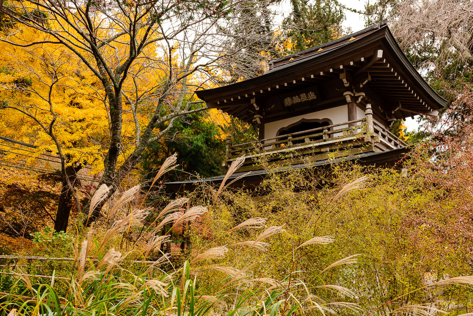 Bell Gate (Shōrōmon) at Jōchi-ji Temple