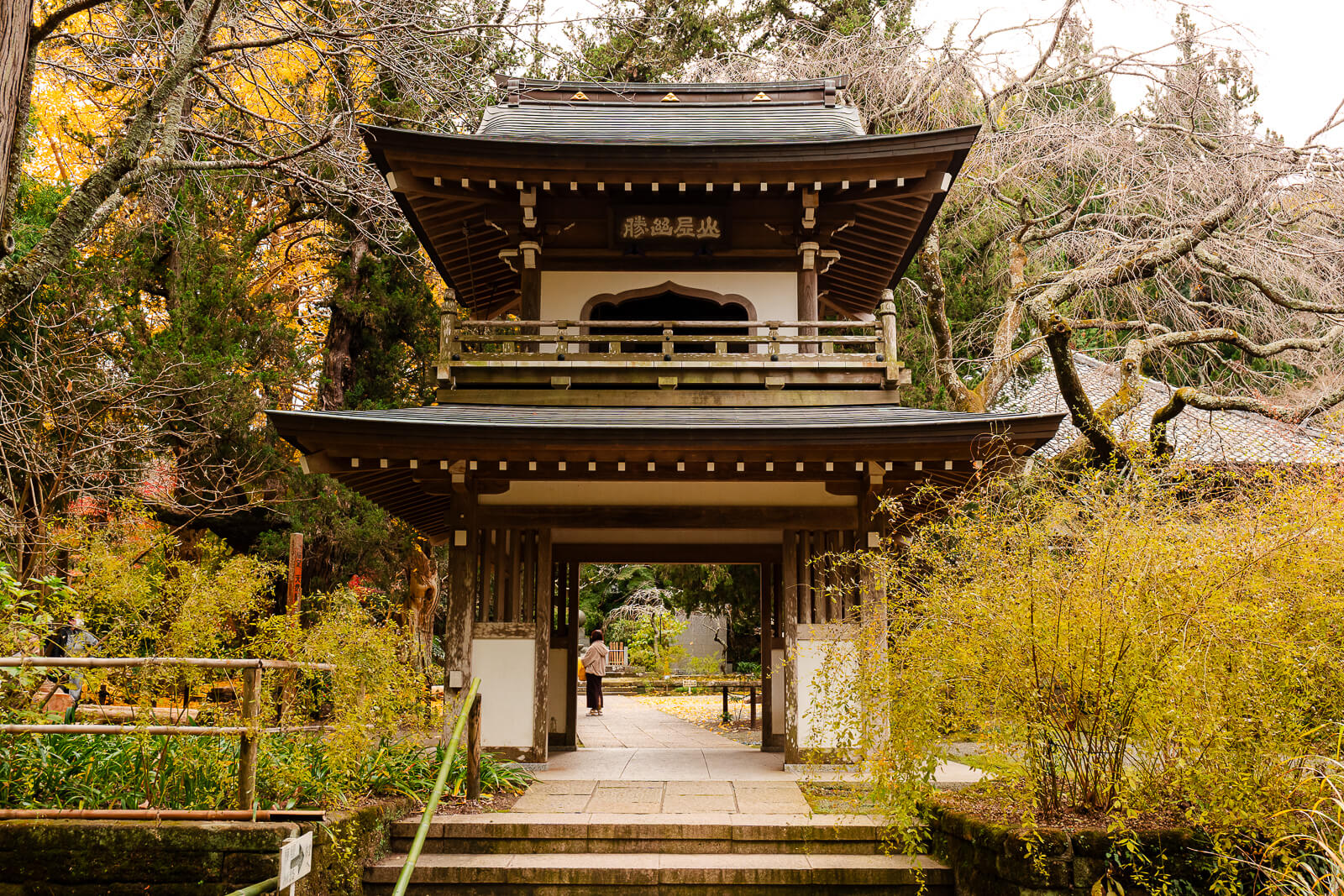 Bell Gate viewed from the temple approach at Jōchi-ji Temple