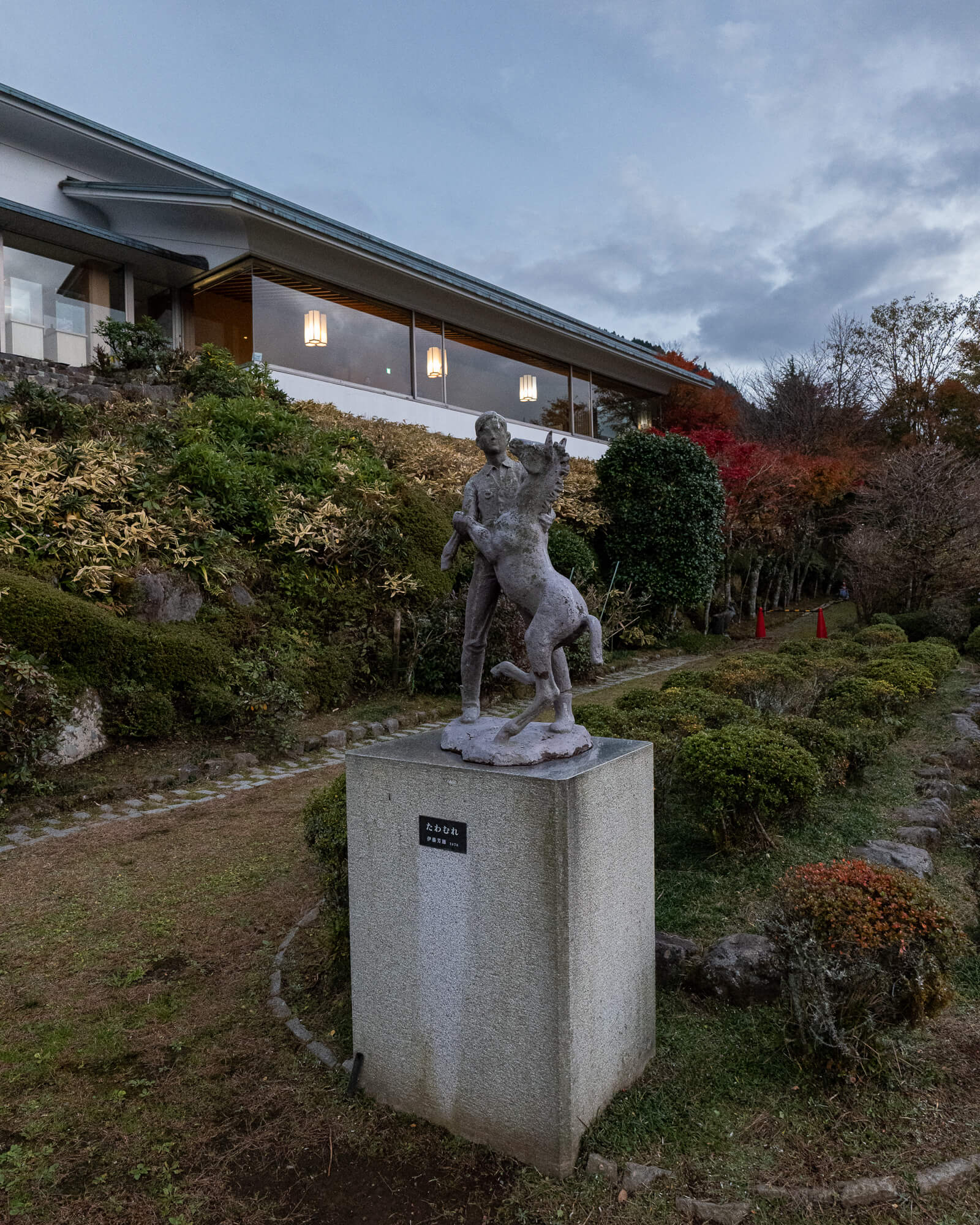 Exterior of Narukawa Art Museum and panorama lounge above Lake Ashi in Hakone