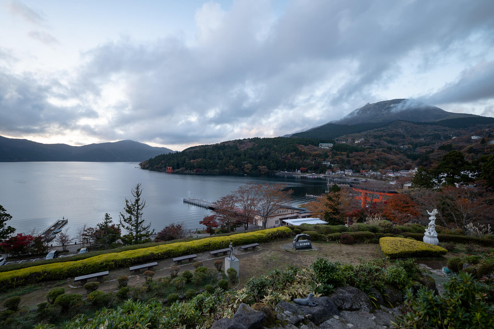 View from the top of the garden terrace stairs at Narukawa Art Museum with Mount Hakone beyond
