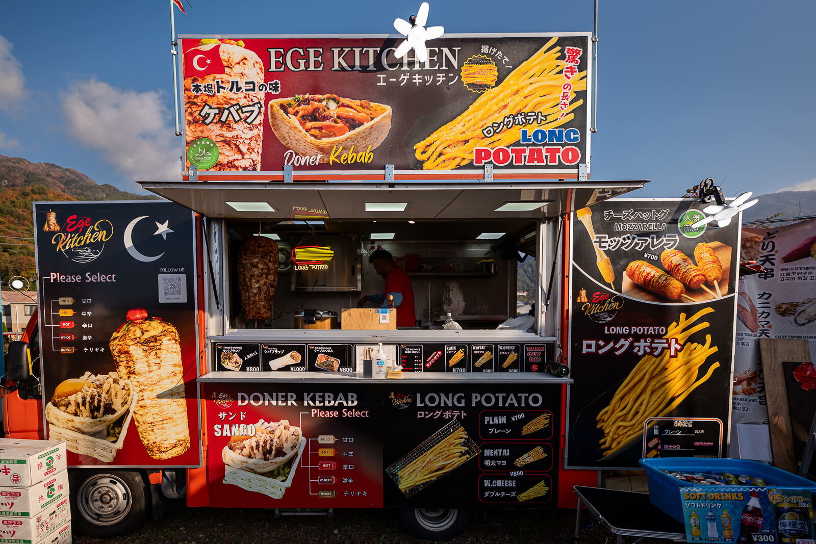 Food truck exterior and signs at Kawaguchiko Maple Corridor area