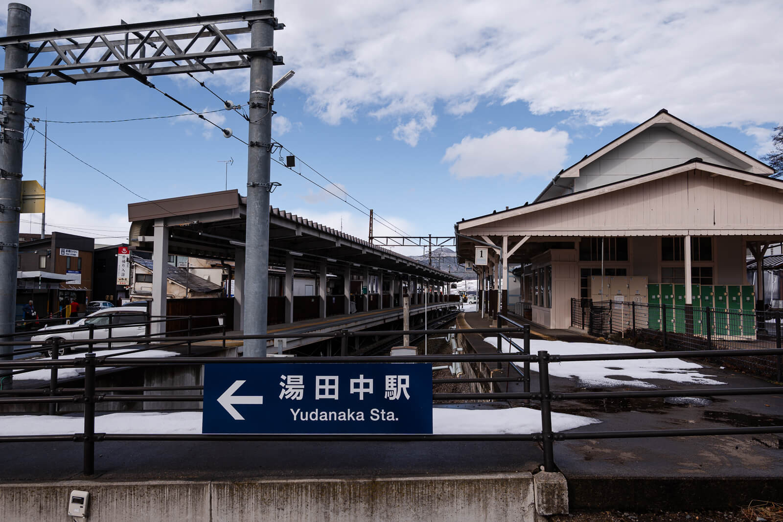 Yudanaka Station exterior on the Nagano Dentetsu line in Yamanouchi, Nagano