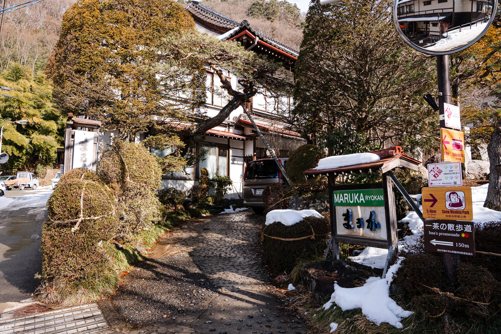 Winter street scene in Yudanaka used by ski travelers heading to Shiga Kogen