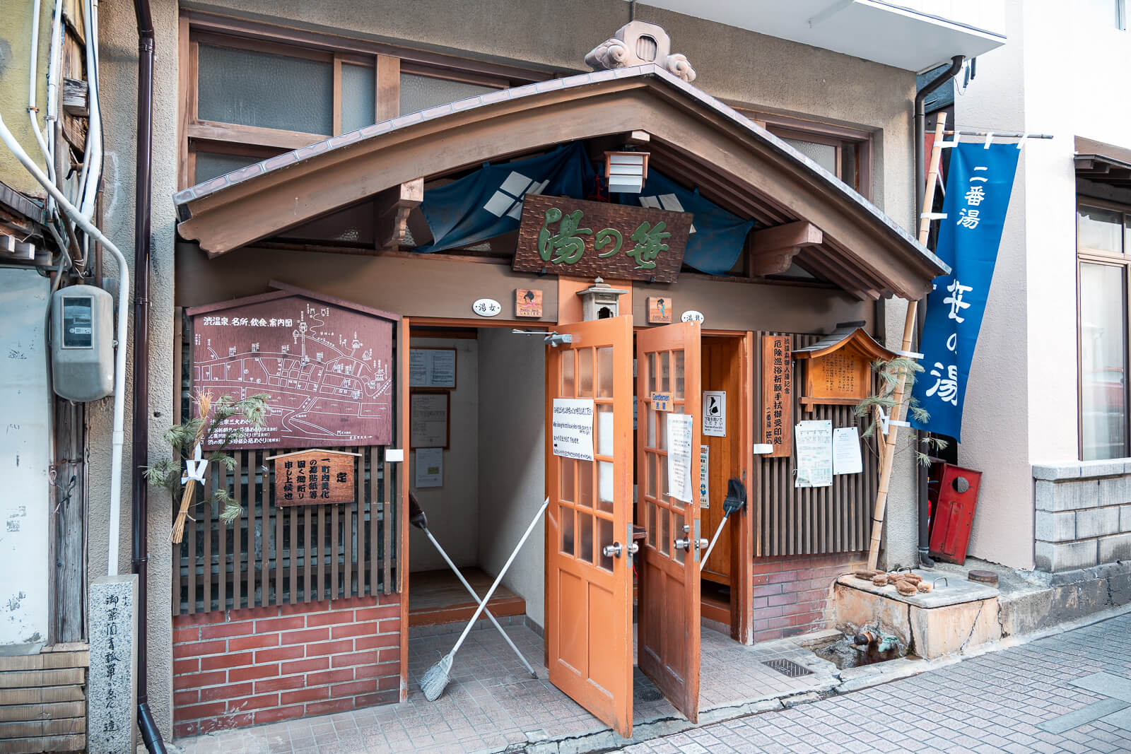 Public bathhouse entrance along the main street at Shibu Onsen, Yamanouchi