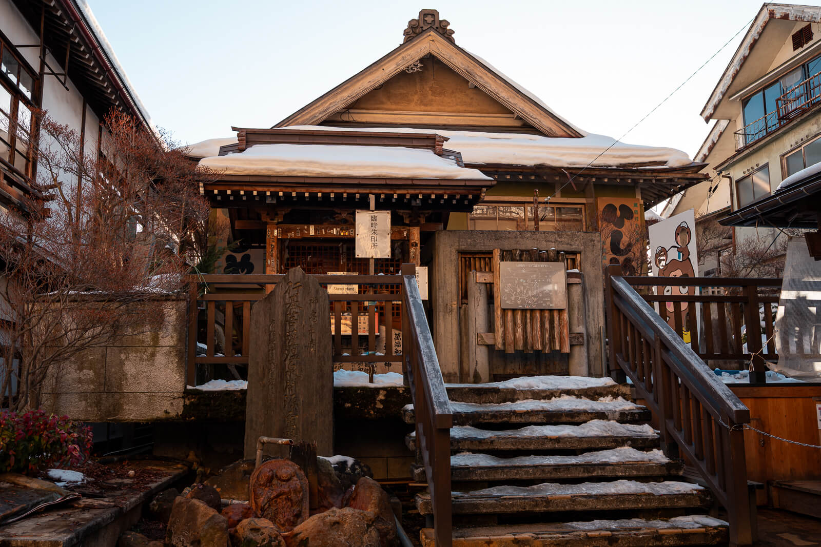 Small Shrine in Shibu Onsen, Yamanouchi