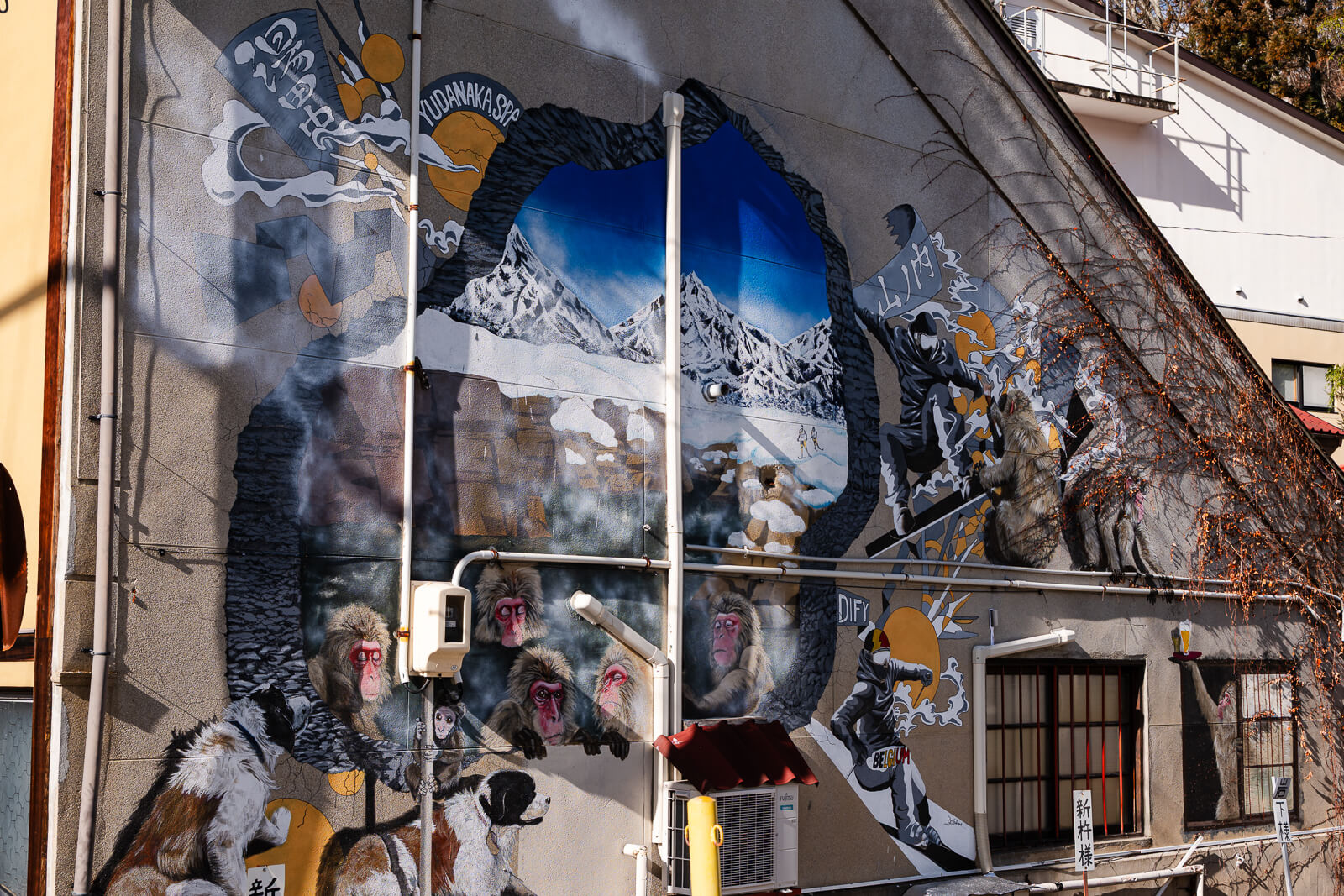 Painted mural wall near Baio-ji Temple in Yudanaka