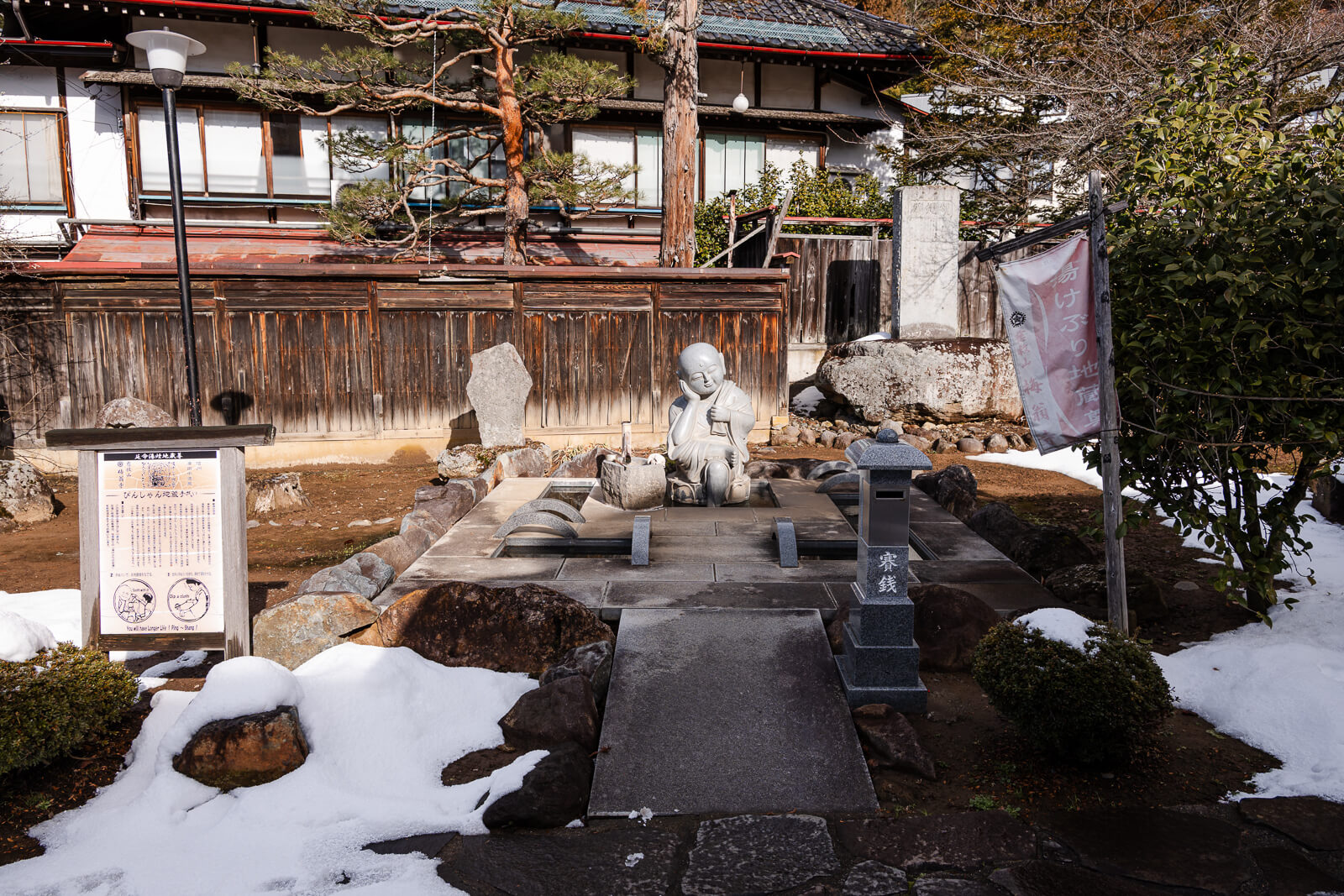 Healing Jizo statue at Baio-ji Temple in Yudanaka Onsen