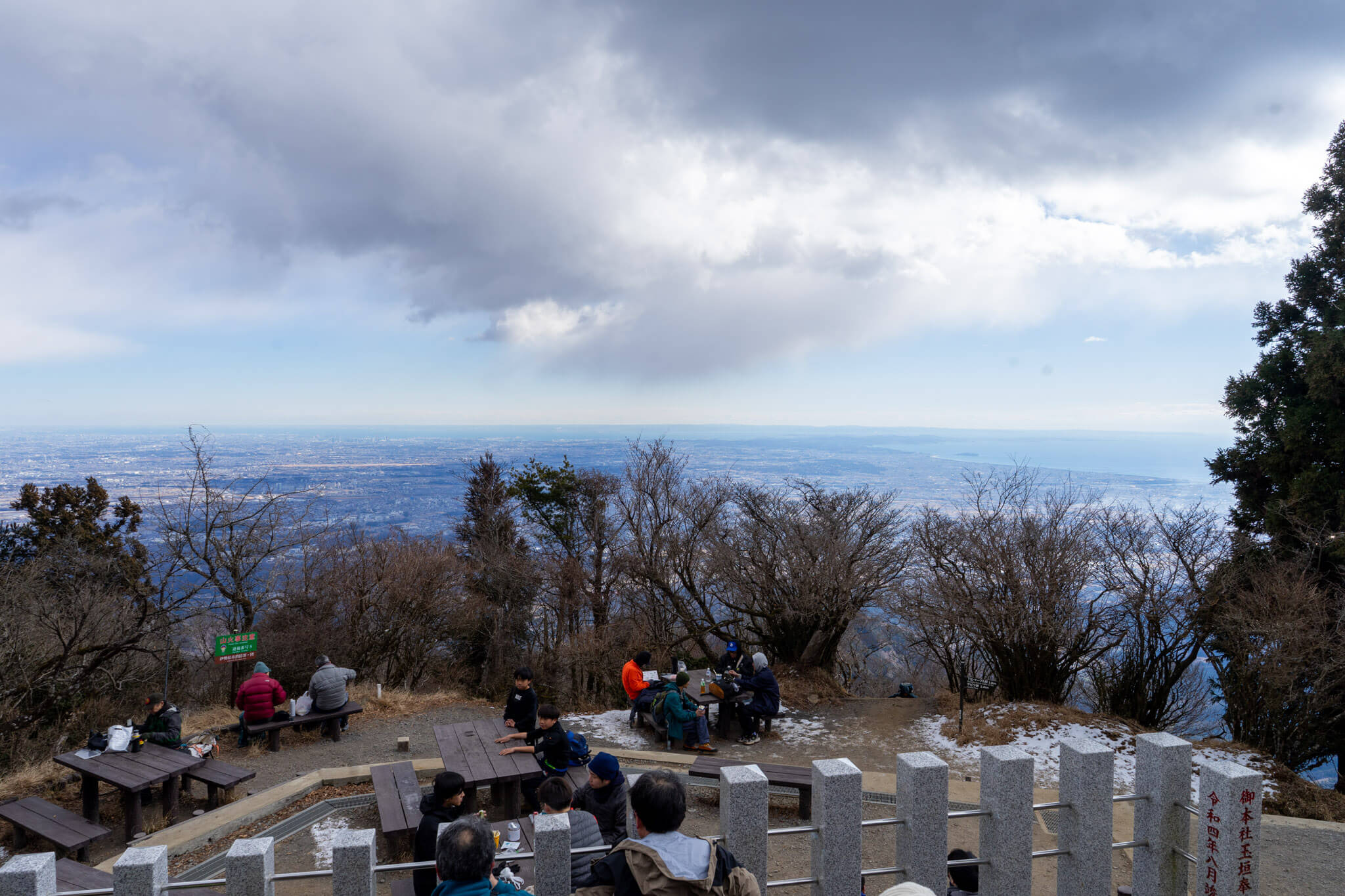 Read more about the article Mount Oyama from Minoge: A Quiet Path Through Ancient Pilgrimage History