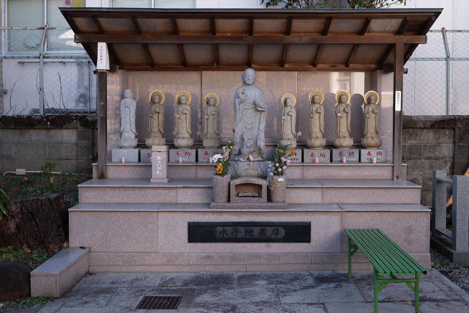 Seigon-in Temple courtyard and main hall on Atami’s mid-slope