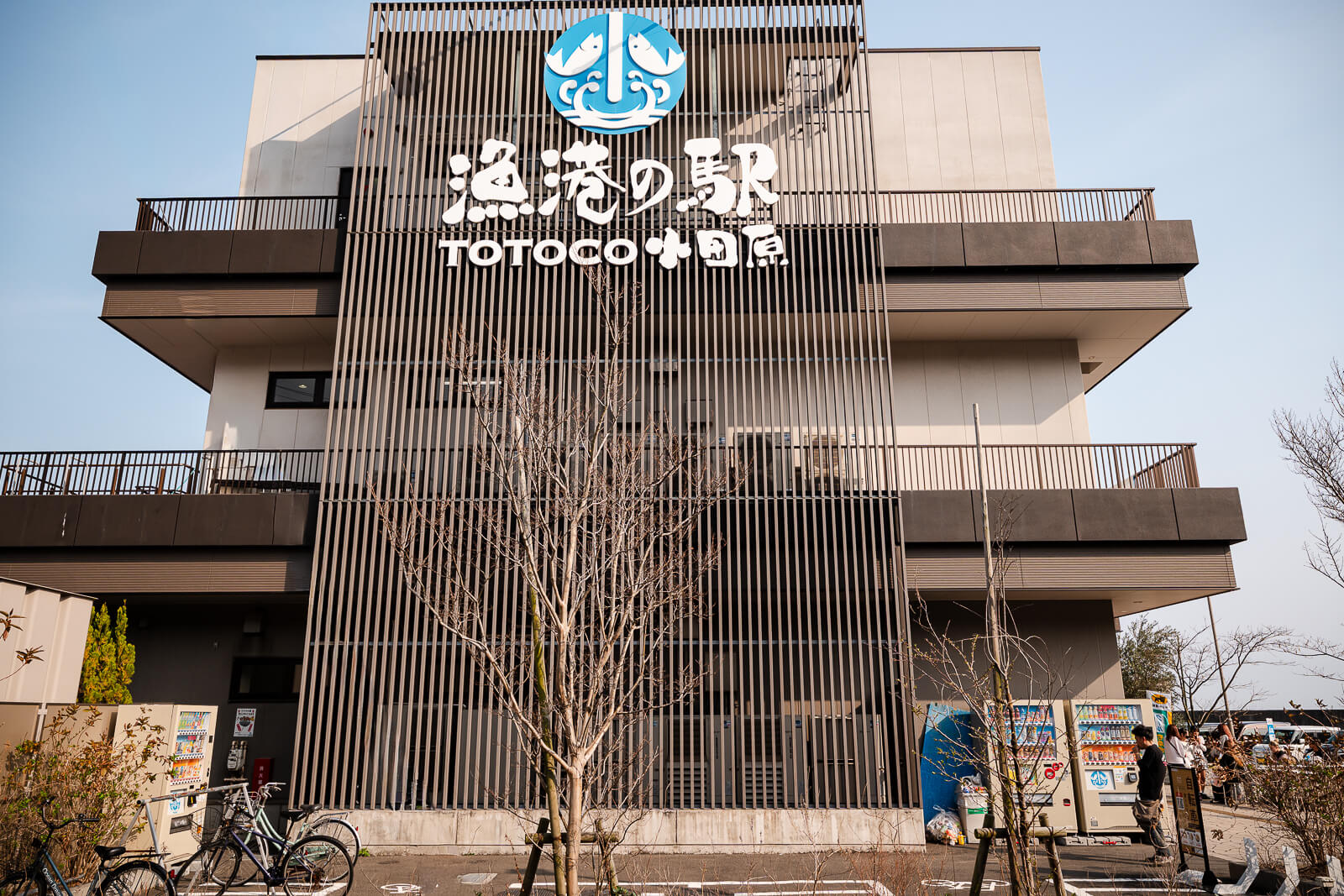 Exterior of TOTOCO Odawara building along the coast in Odawara