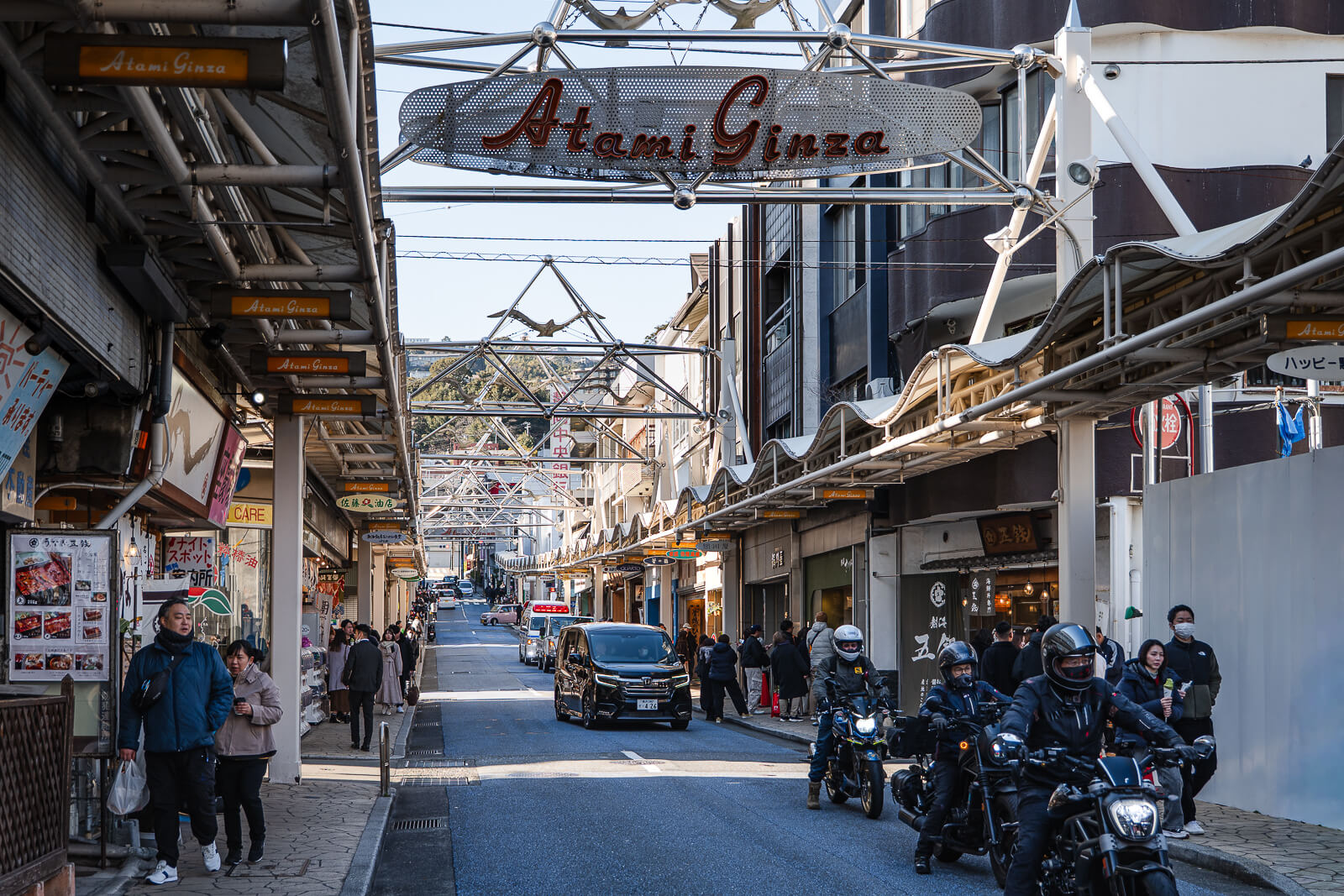 Atami Ginza shopping street area winter walk