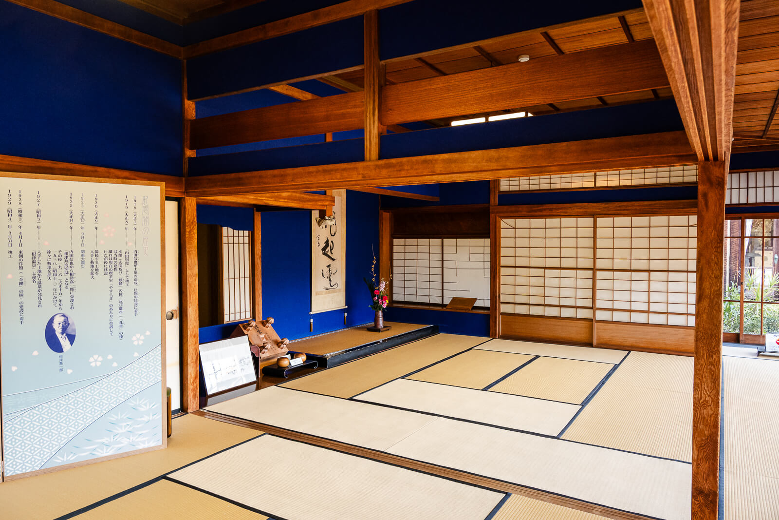 Traditional tatami reception room inside Kiunkaku historic villa in Atami