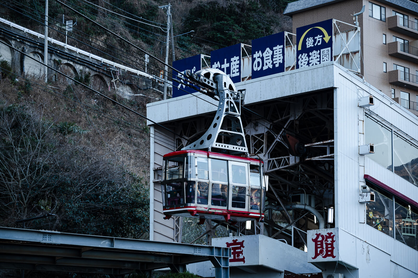 Atami Ropeway car at the lower station, part of the optional extension toward Atami Castle.