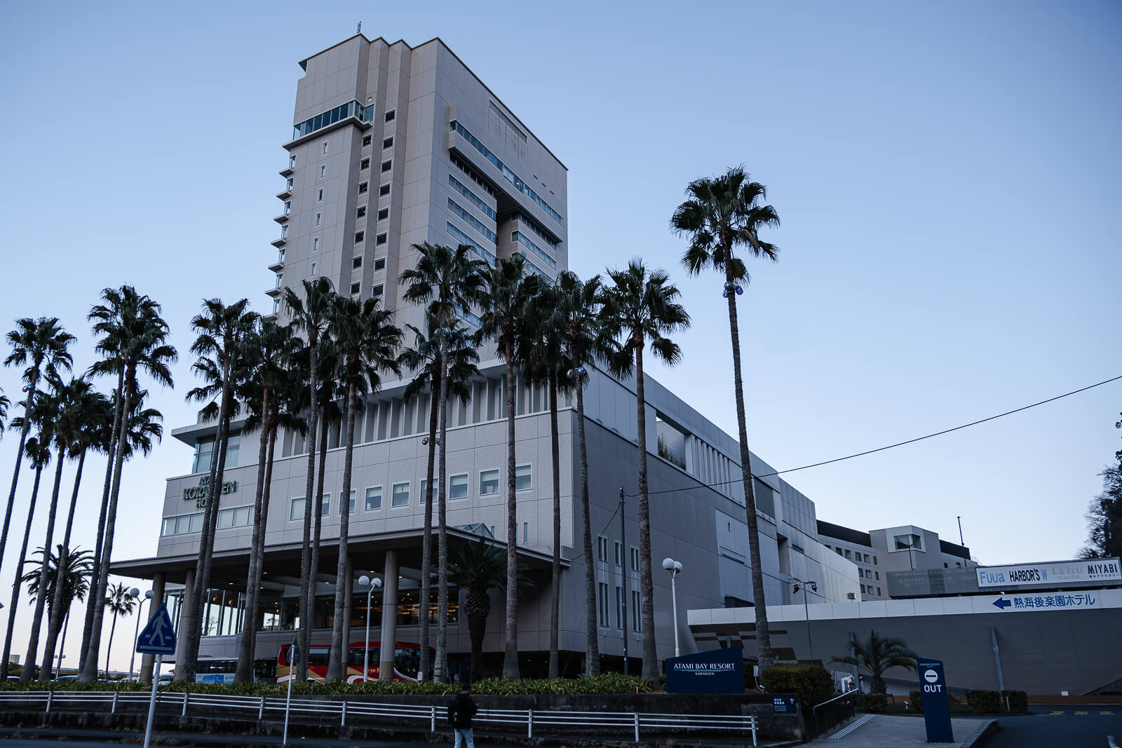 Atami Korakuen Hotel overlooking the coastline in Atami, Shizuoka