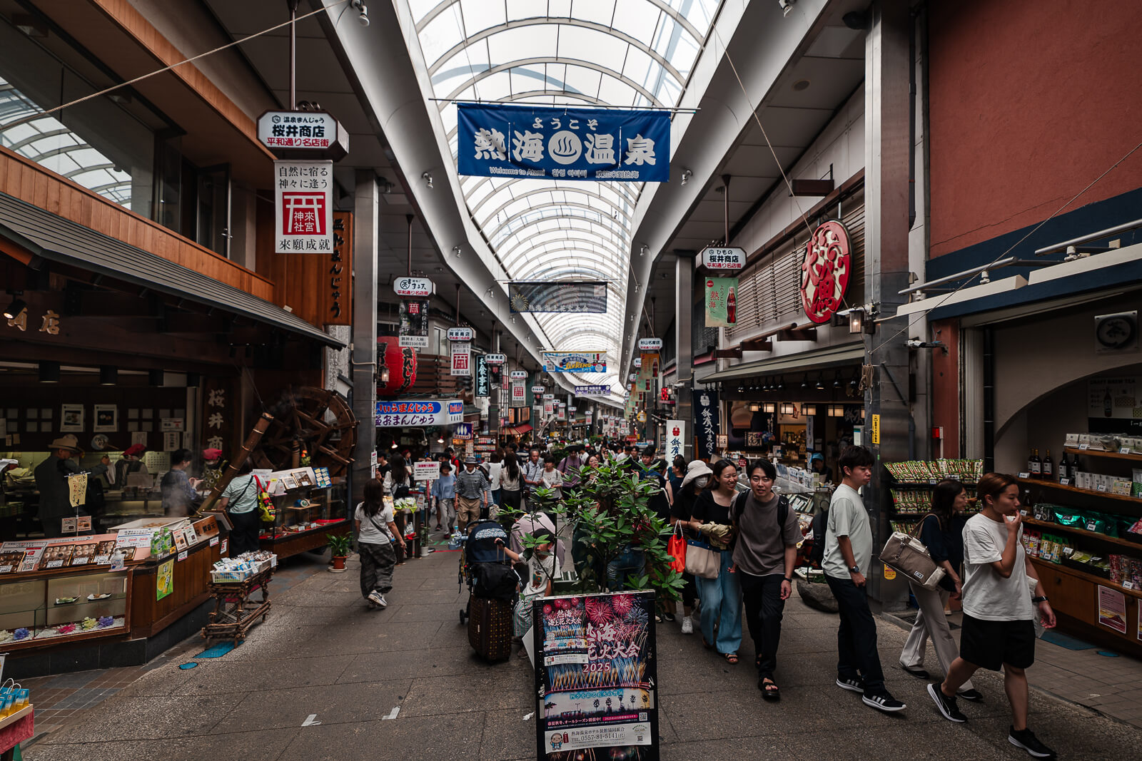 Atami shopping street near the Atami station in Shizuoka