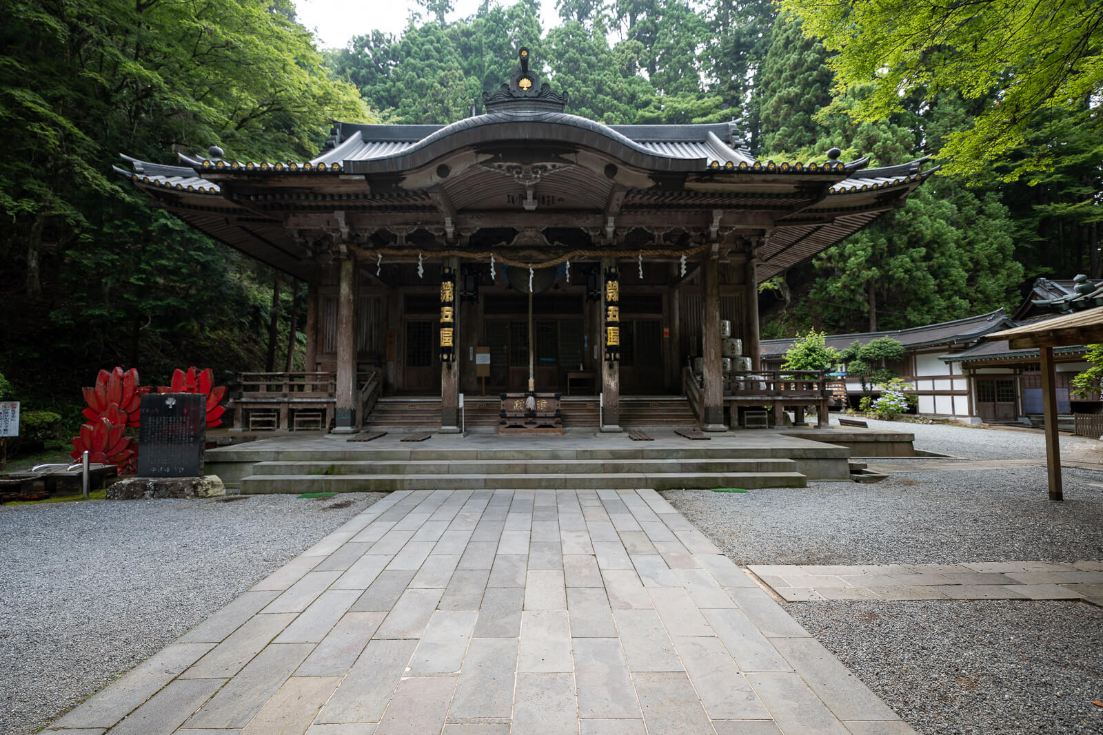 Main Hall upper section of Daiyuzan Temple