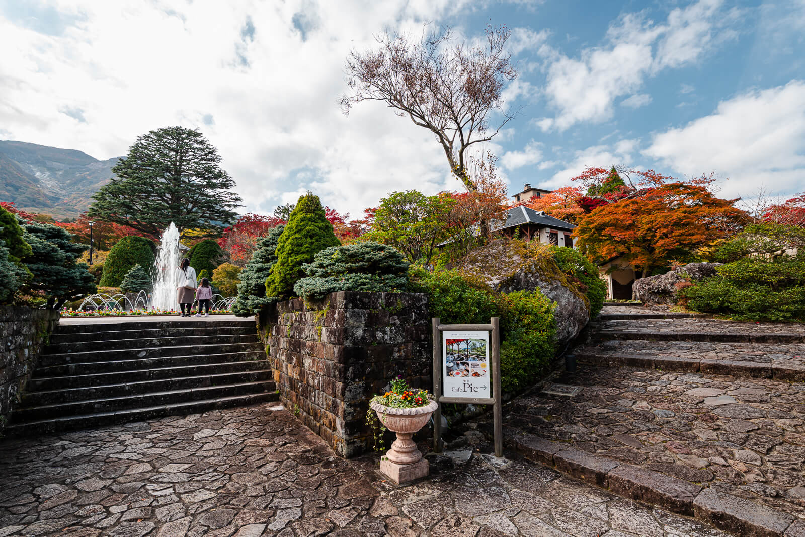 Stone terraces and steps overlooking the fountain at Hakone Gora Park