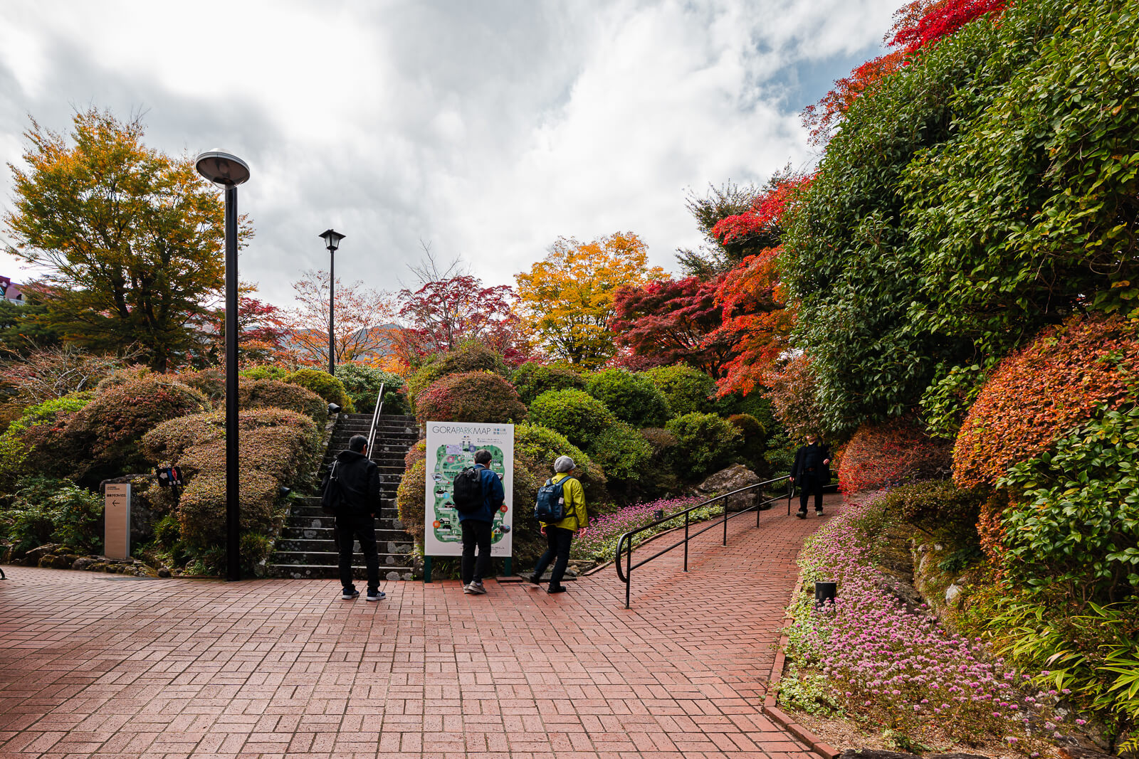 West Gate entrance to Hakone Gora Park near the museum area