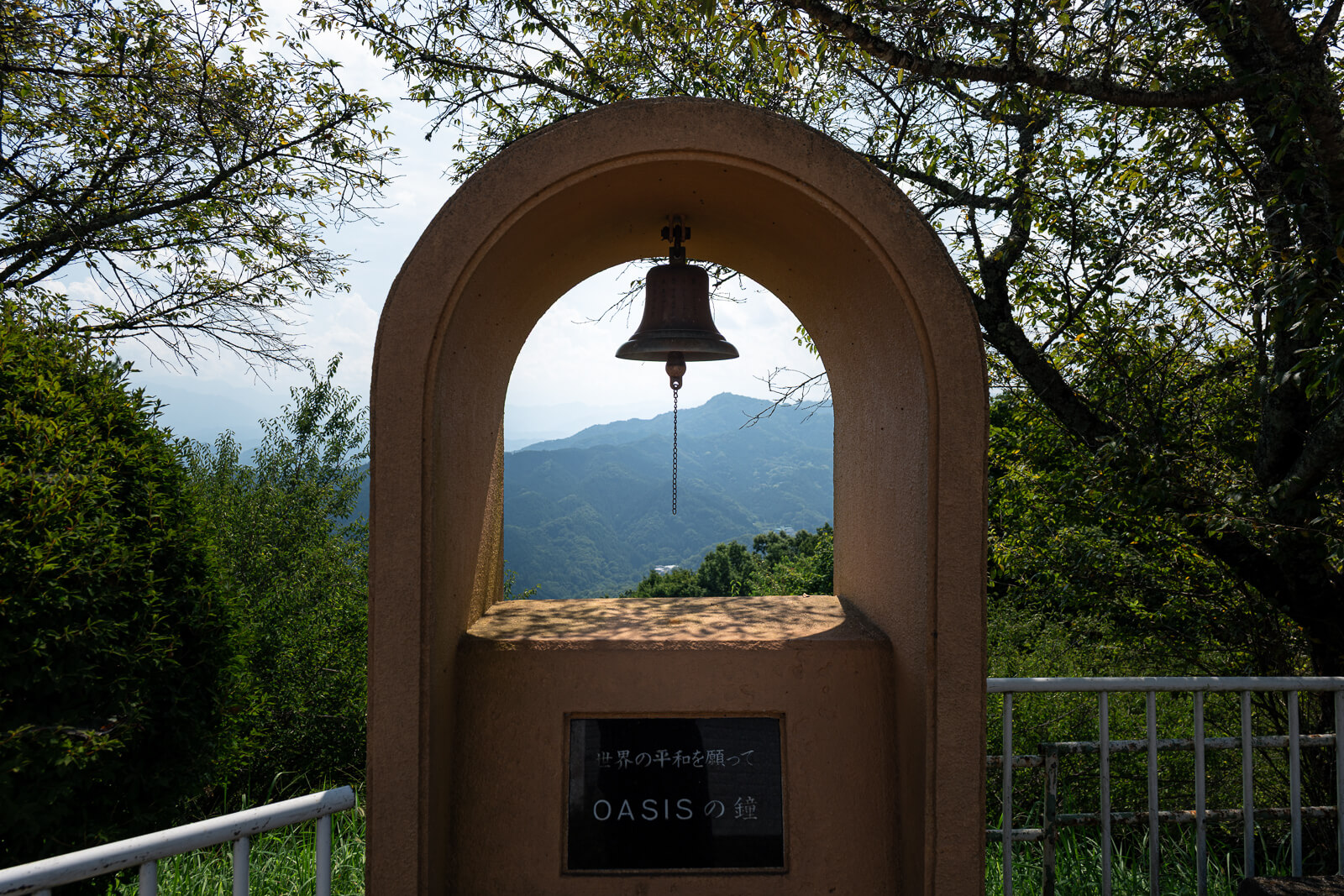 hodosan-ropeway-nagatoro-valley-summit