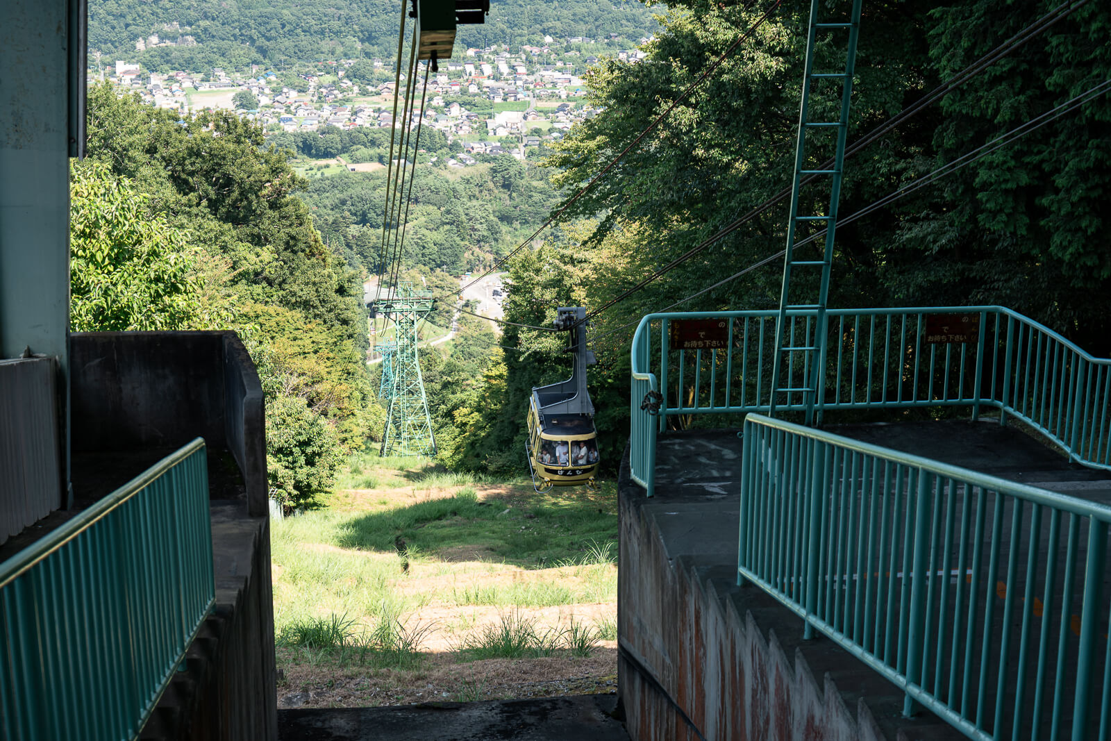 hodosan-ropeway-nagatoro-valley-summit