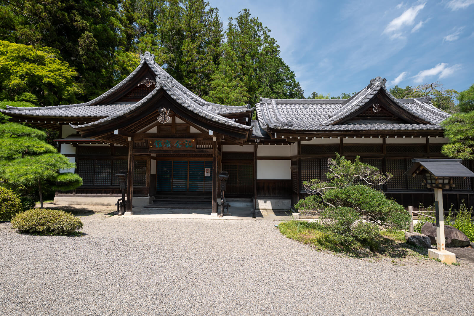 Wide view of shrine grounds at Hodosan Shrine in Nagatoro