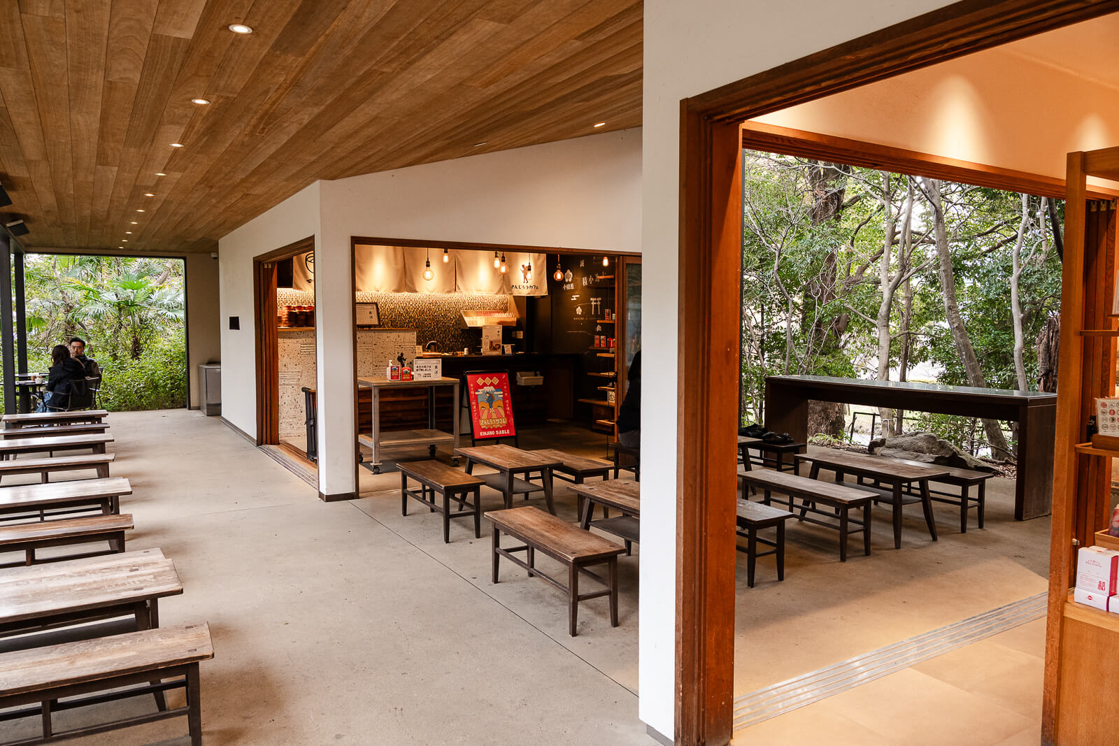 Kinirou Cafe near Hotoku Ninomiya Shrine in Odawara