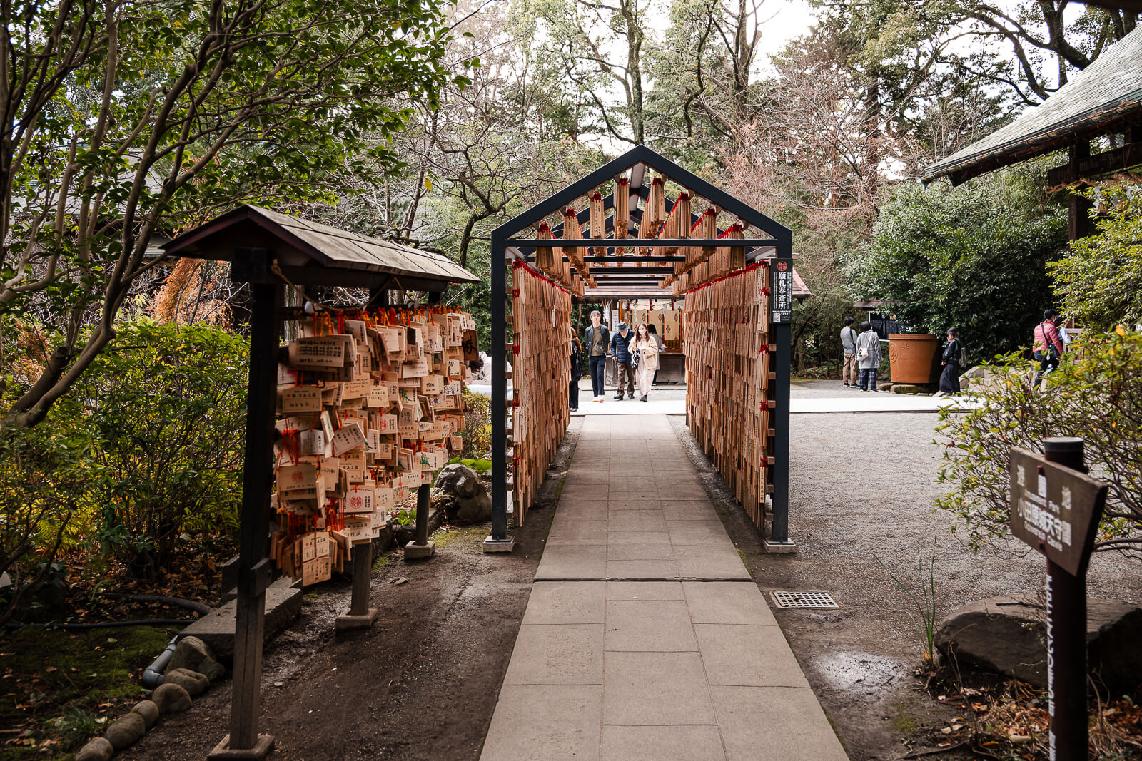 Ema tunnel at Hotoku Ninomiya Shrine in Odawara