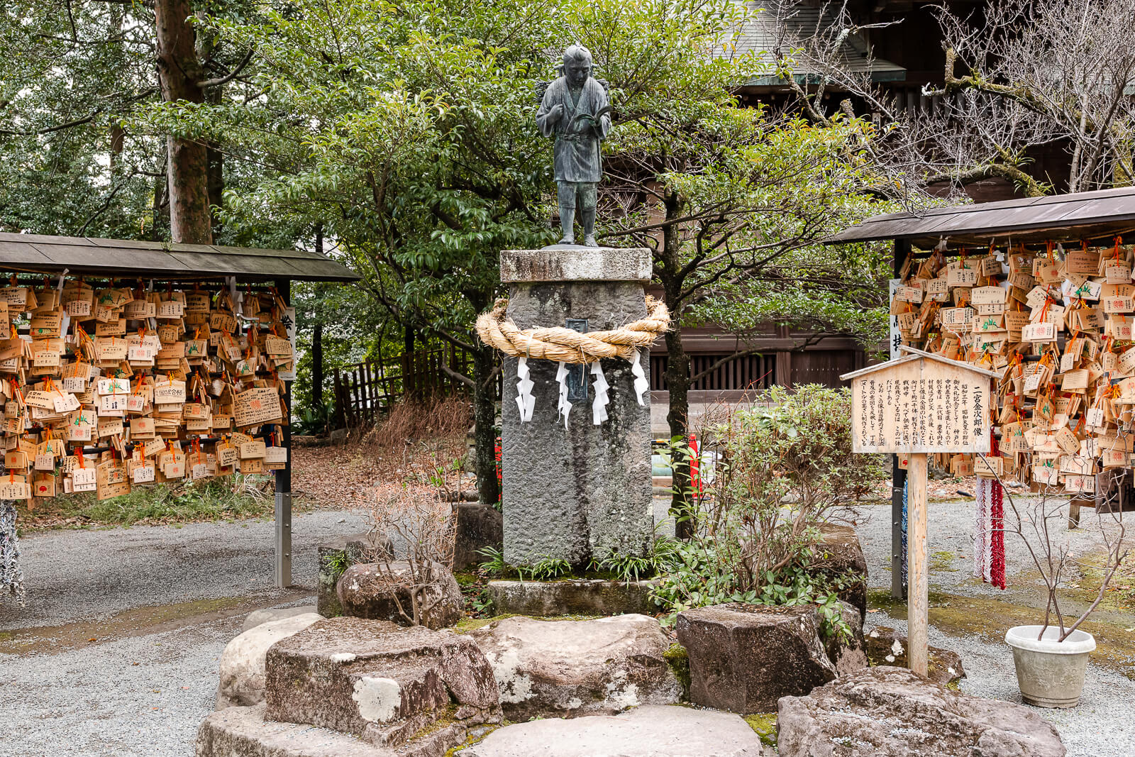 Young Ninomiya Sontoku statue reading with firewood at Hotoku Ninomiya Shrine