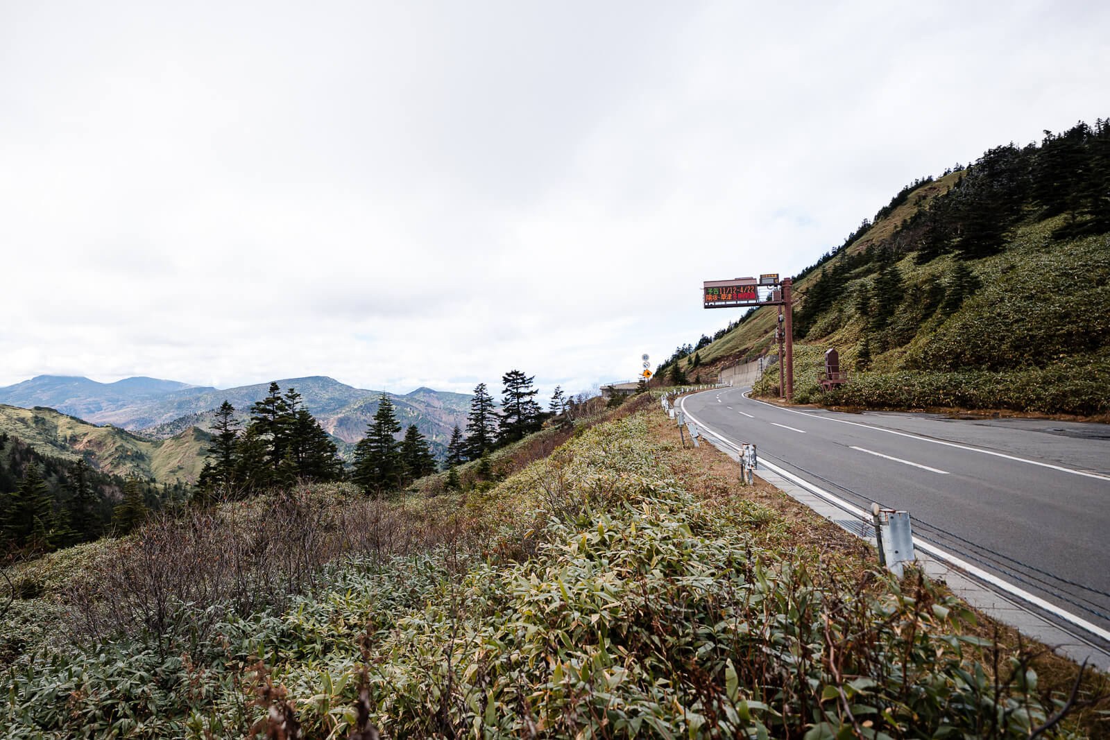 Japan Rental Car Affiliate Image