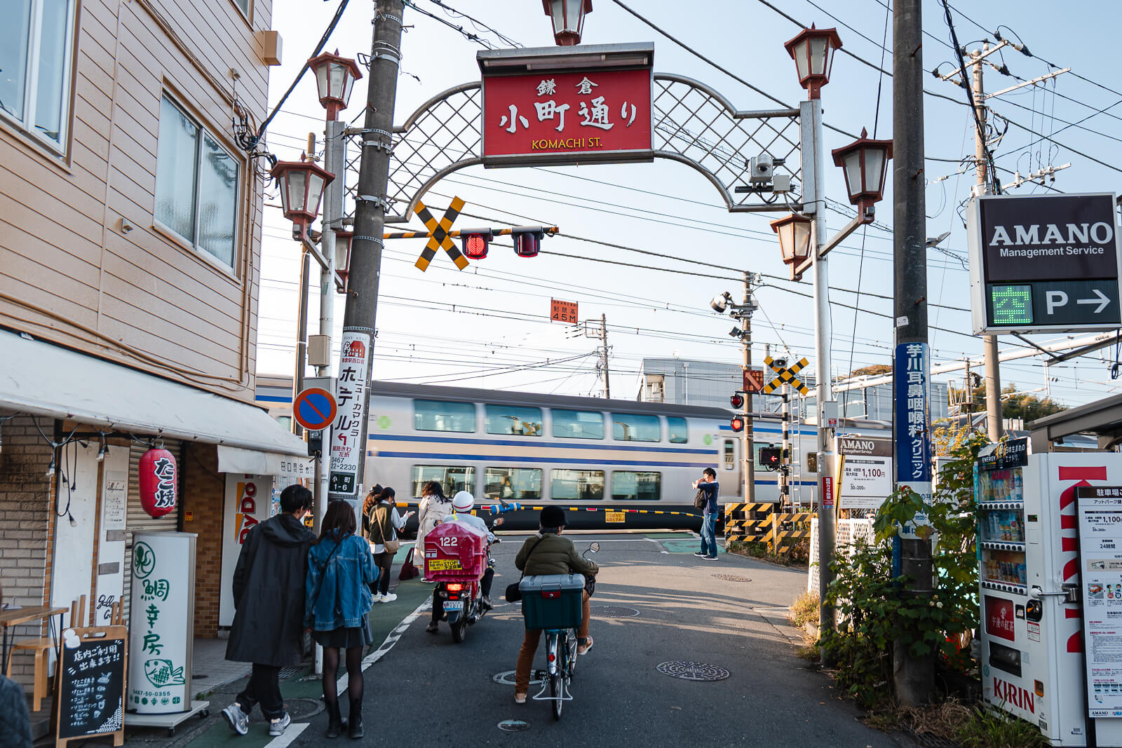 Northern end of Komachi-dori opening toward Tsurugaoka Hachimangu