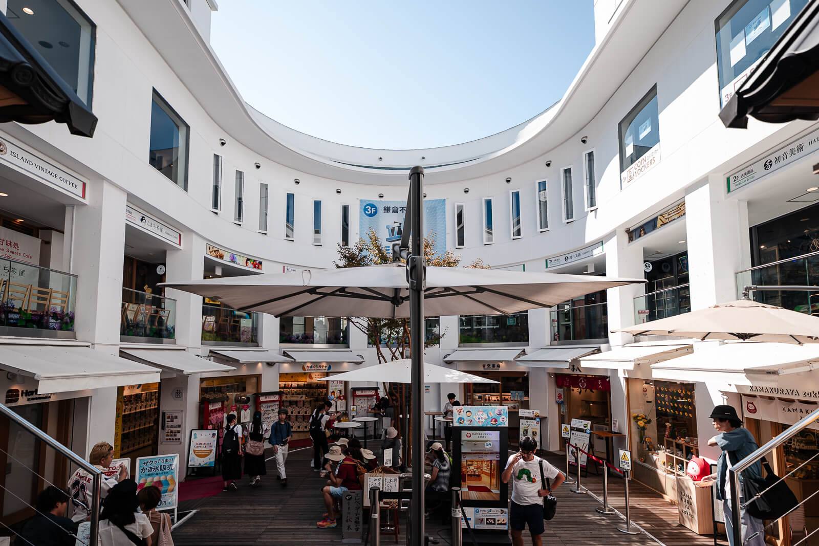 Side shopping area off the main path of Komachi Street in Kamakura