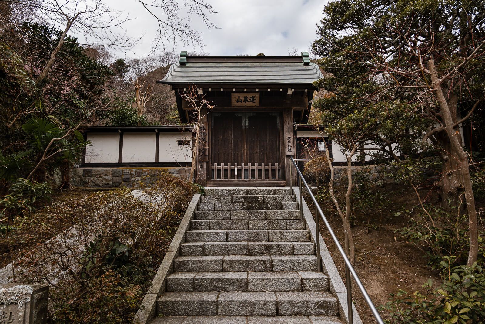Wooden hall at the top of stone steps at Ryuho-in inside the Kencho-ji complex