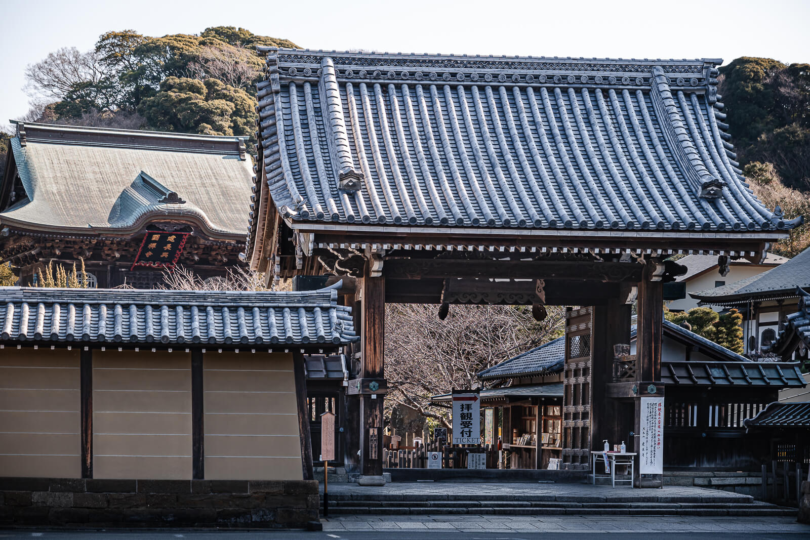Main entrance gate and stone approach to Kencho-ji Temple in Kita-Kamakura