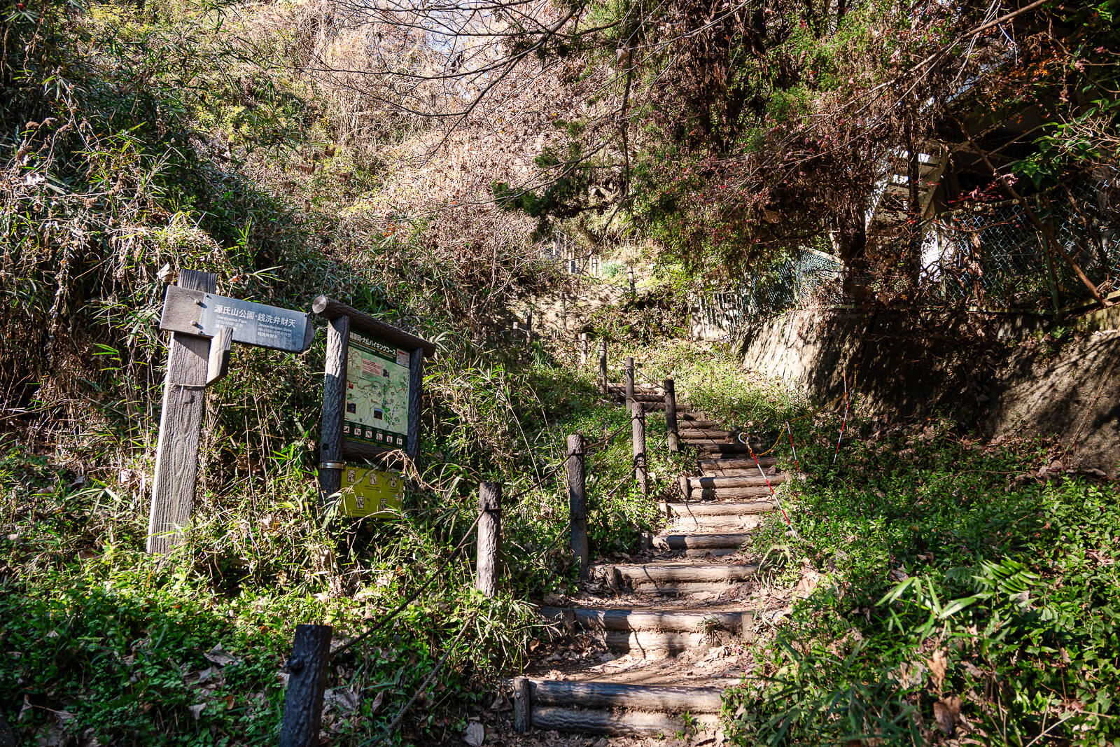 Steps descending near the Hase end of the Daibutsu Hiking Course in Kamakura