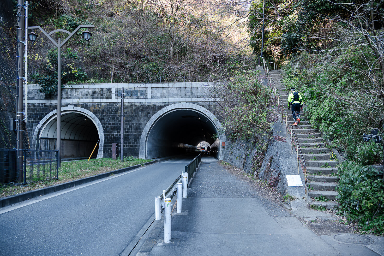Road and tunnel near the Hase end of the Daibutsu Hiking Course in Kamakura