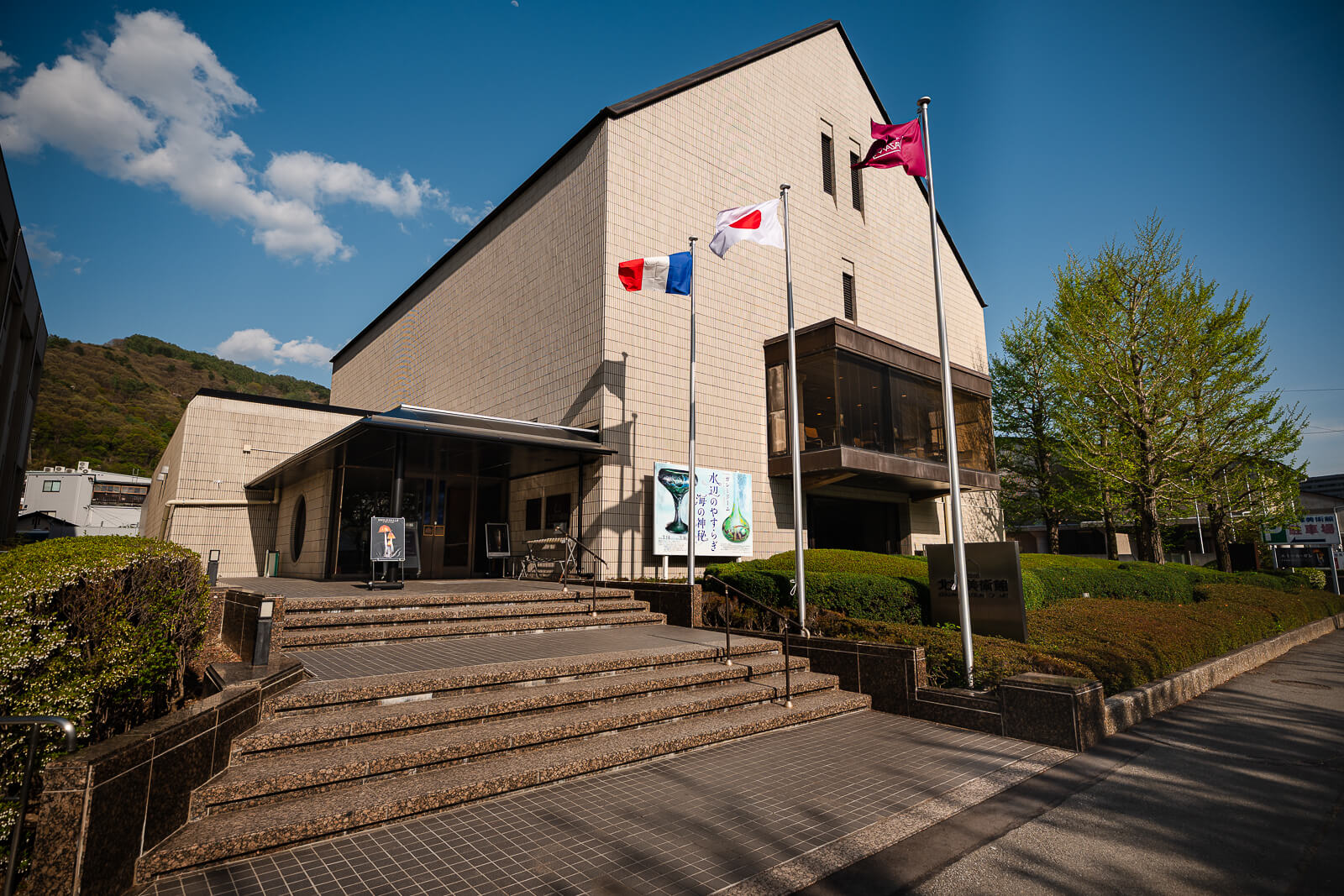 Exterior of Kitazawa Museum of Art near Lake Suwa in Suwa City