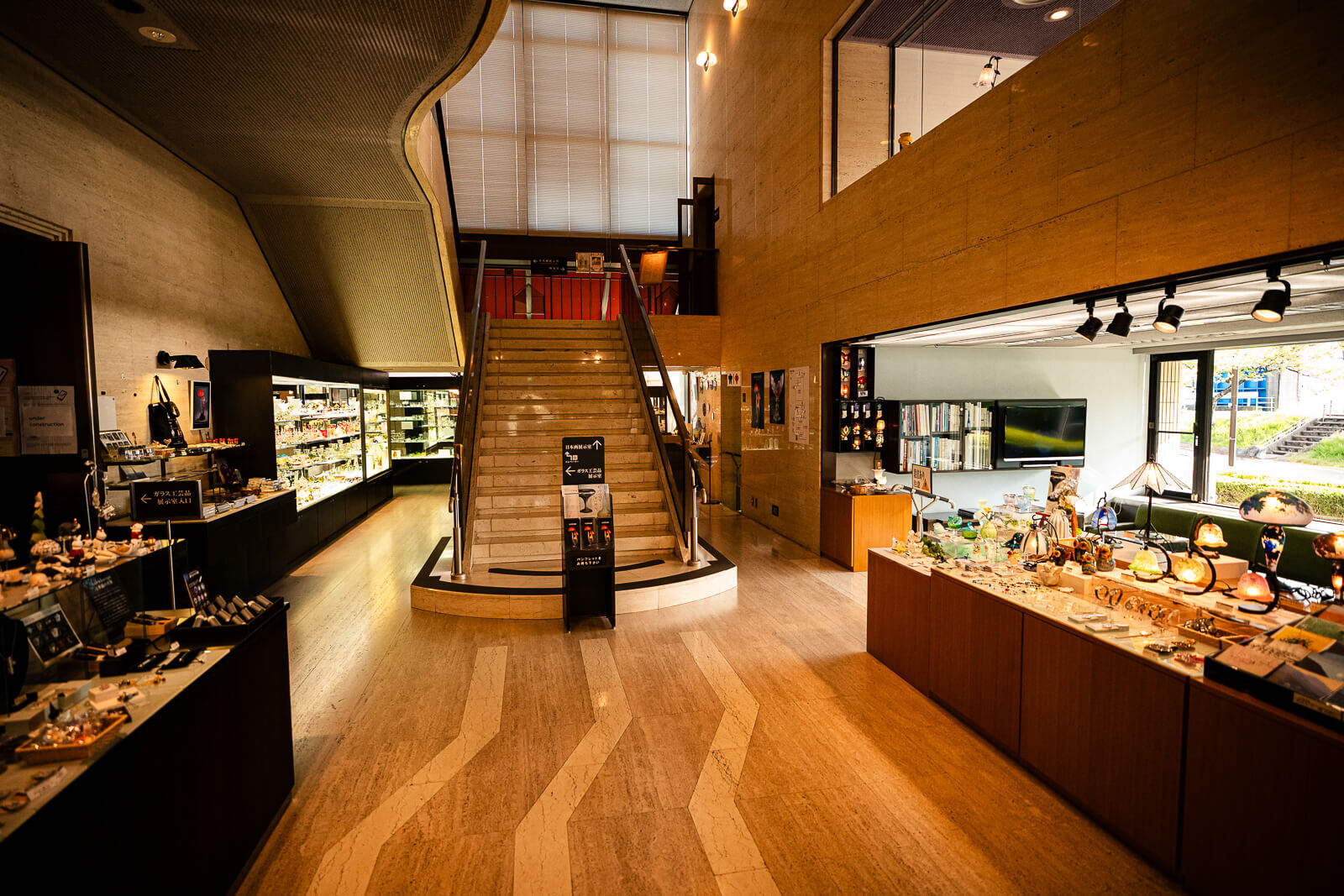 Main entrance hall and reception area inside Kitazawa Museum of Art