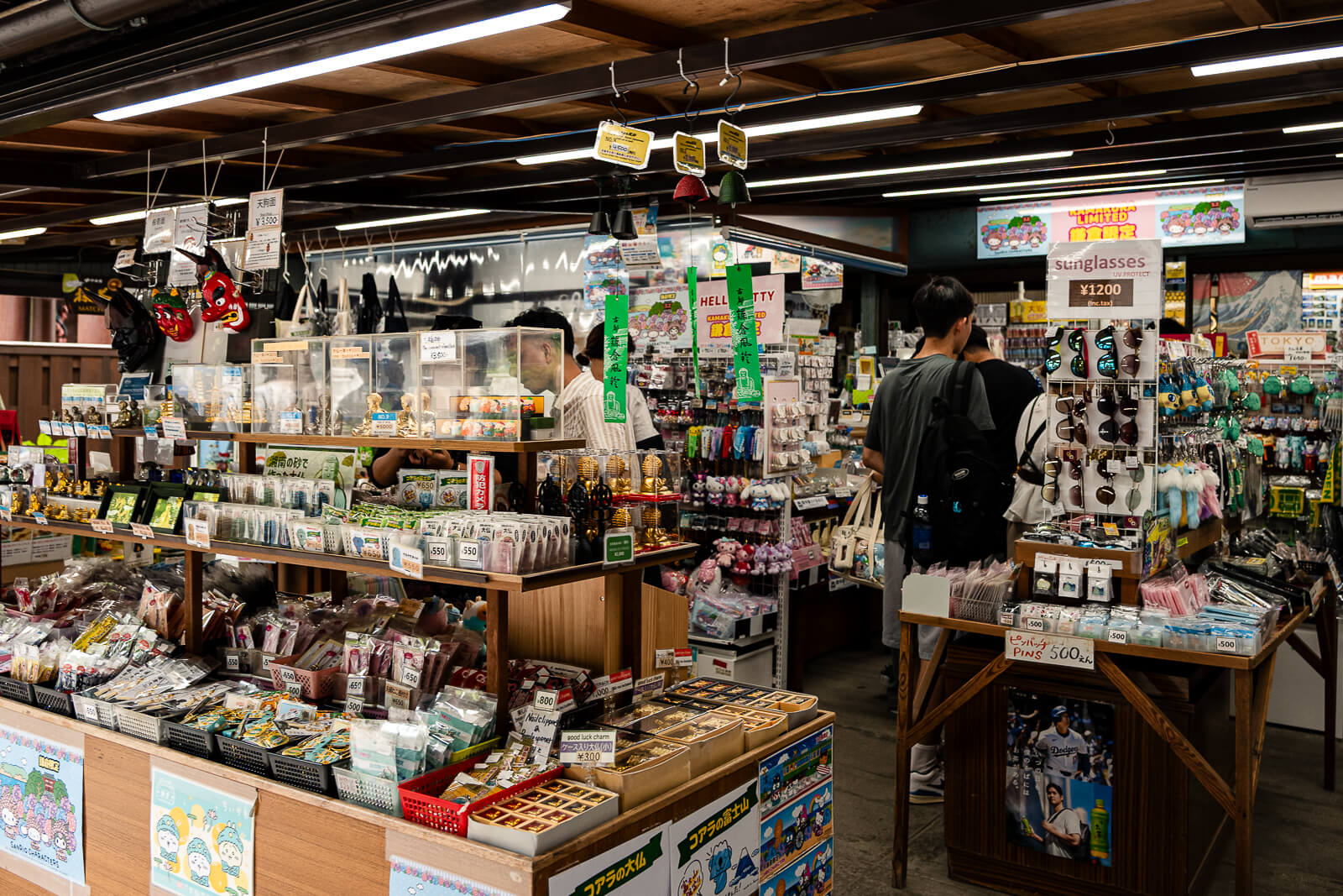 Temple gift shop at Kōtoku-in Temple