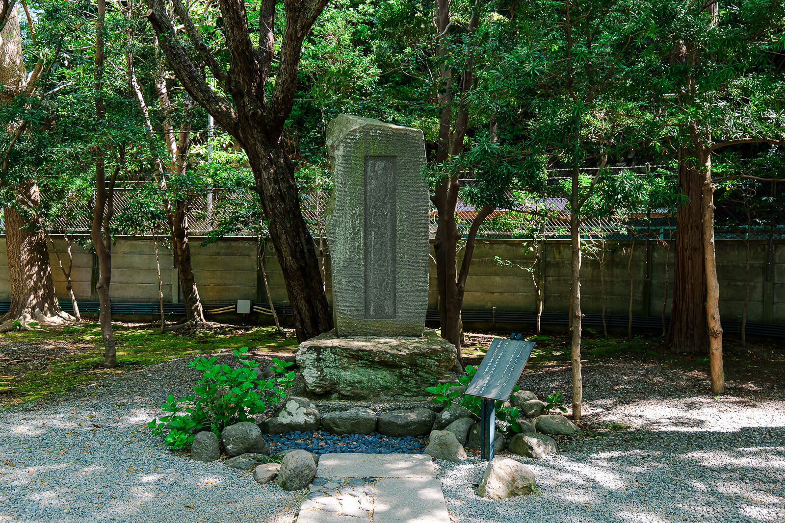 Garden area at Kōtoku-in Temple