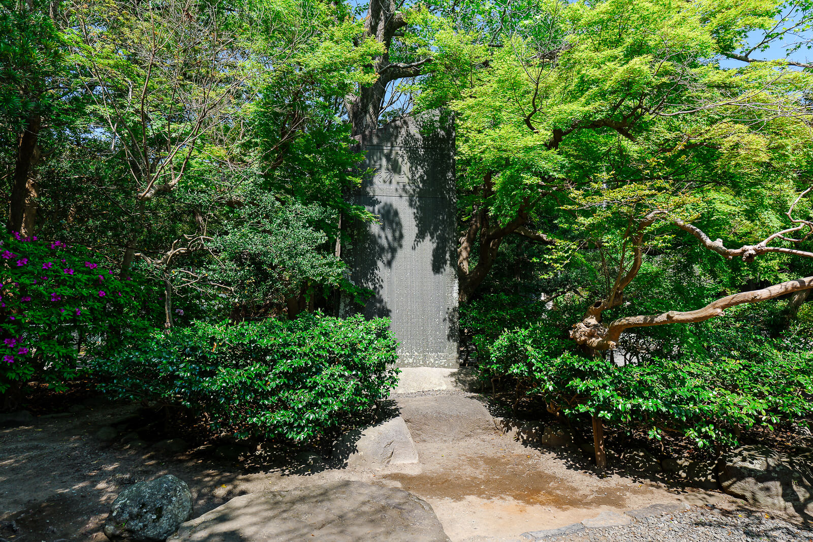 Garden pathway at Kōtoku-in Temple
