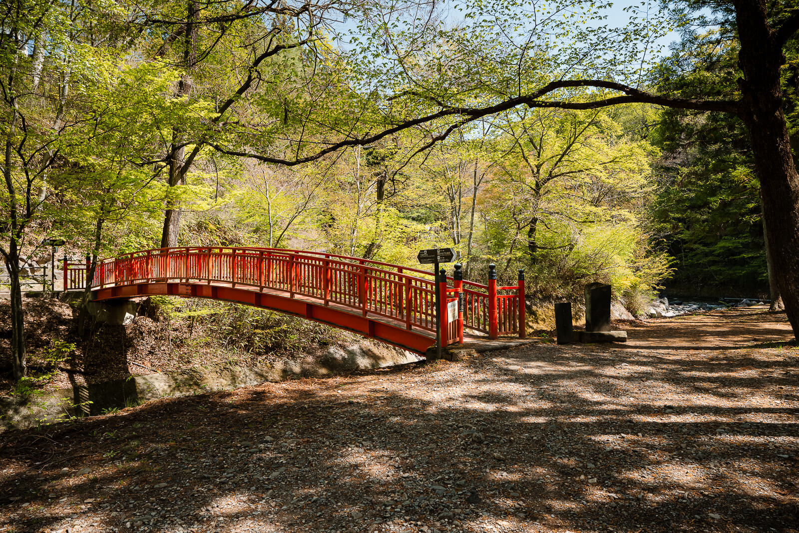 Ukishima Bridge crossing the To River near Manji Stone Buddha in Shimosuwa.