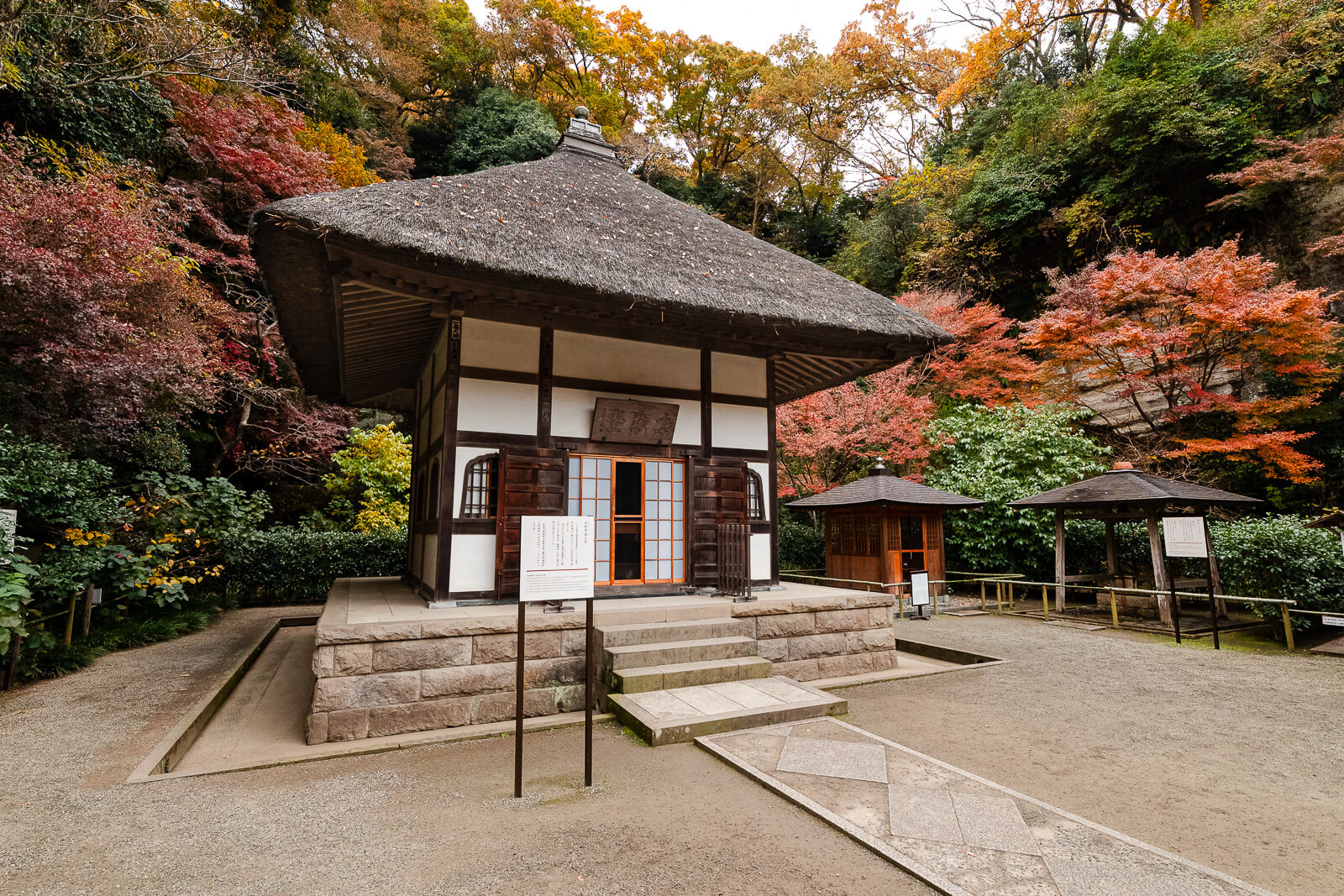Kaizando hall at Meigetsu-in Temple in Kita-Kamakura during autumn