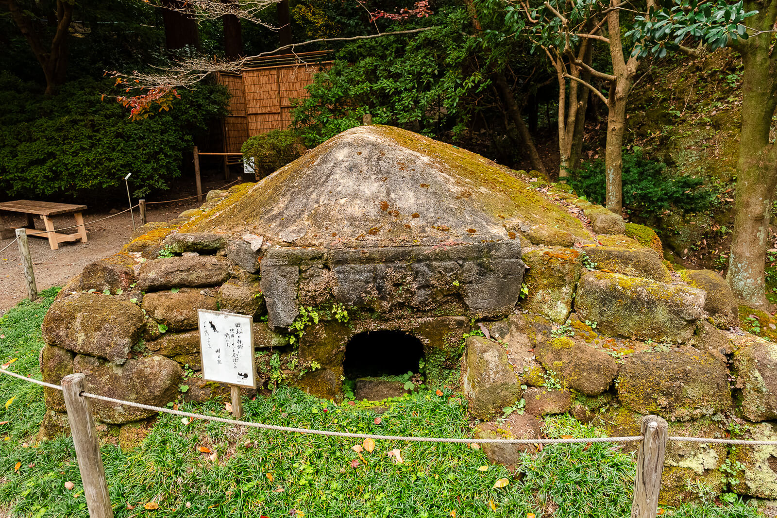 Charcoal burn pit for tea ceremony at Meigetsu-in Temple in Kamakura