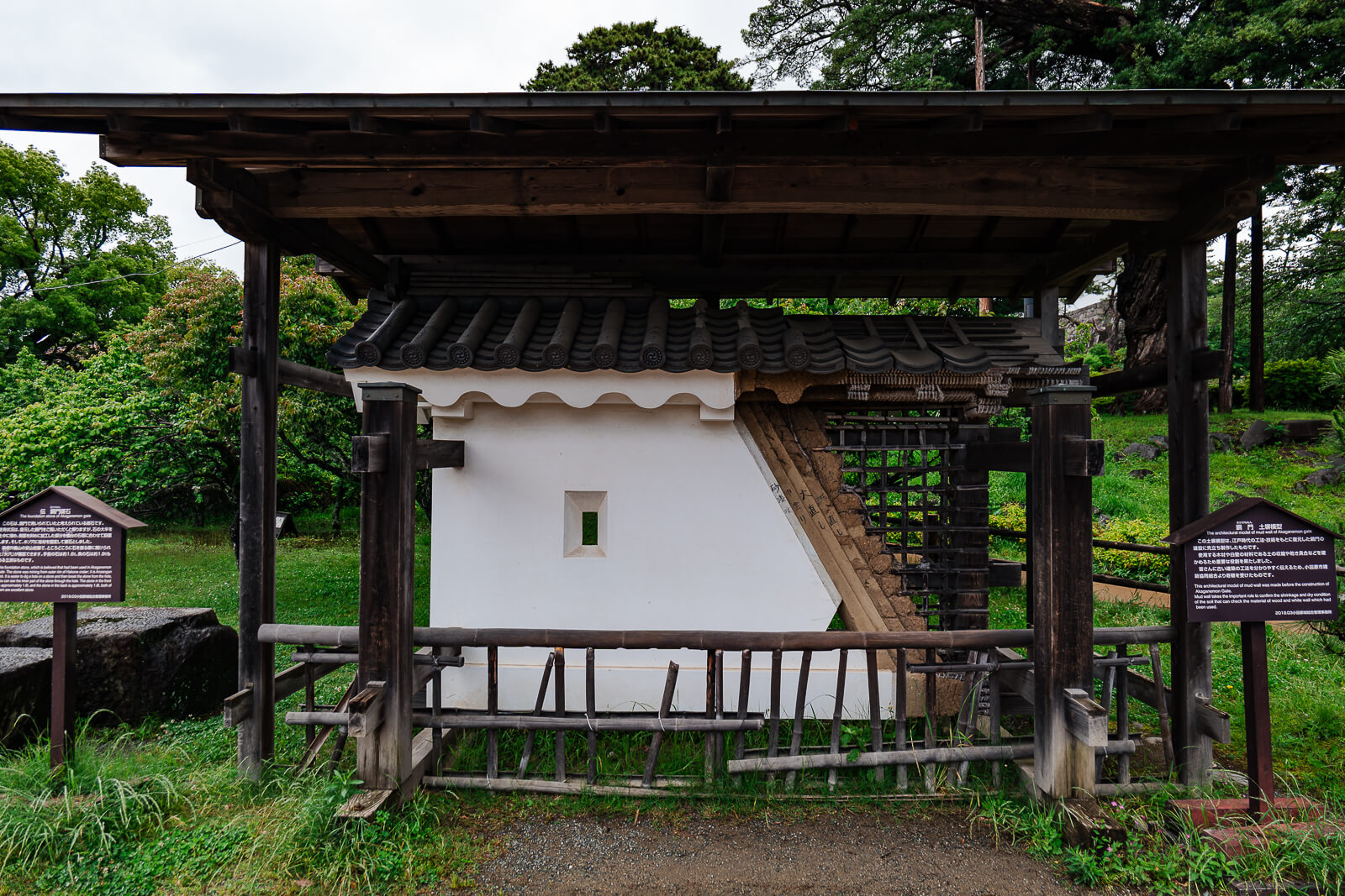 Reconstructed castle wall section showing traditional building techniques at Odawara Castle in Kanagawa