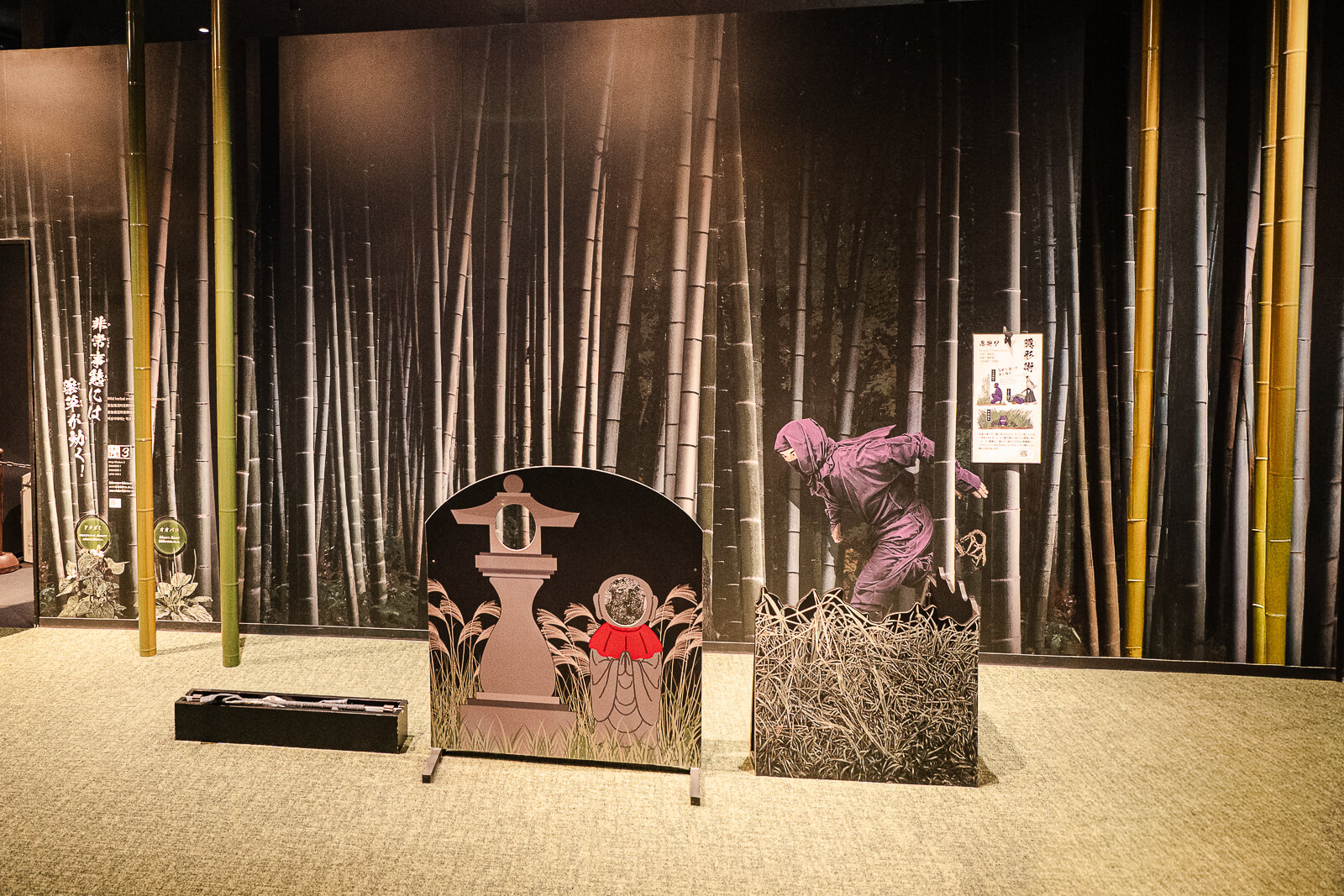 Bamboo-themed stealth training area inside Odawara Castle Ninja Museum