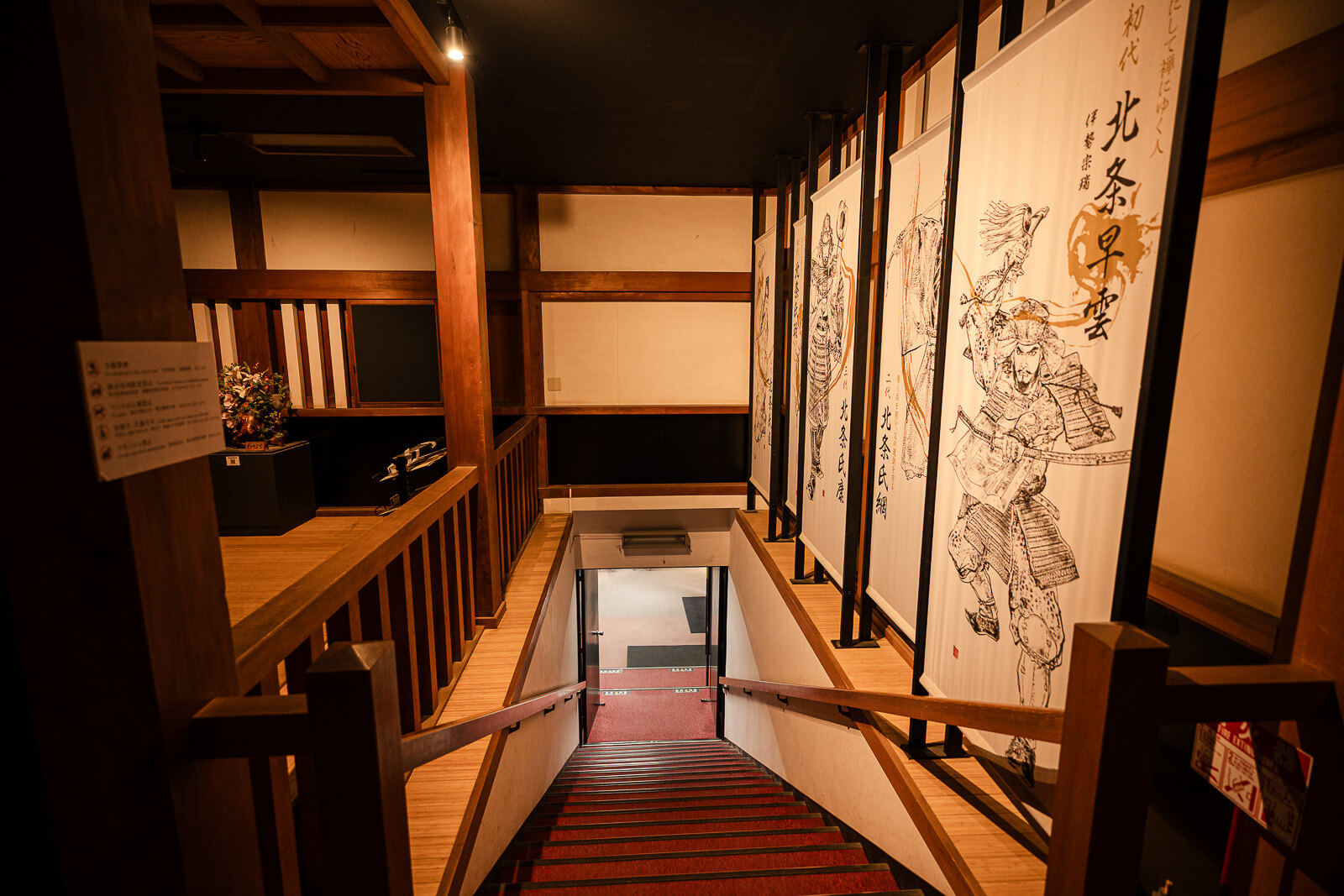 Staircase and upper interior walkway inside Samurai Museum at Odawara Castle