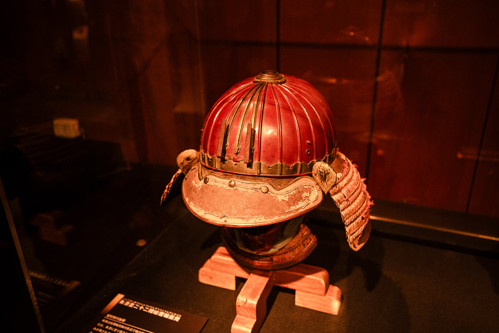 ed lacquer samurai helmet displayed inside Odawara Castle Samurai Museum