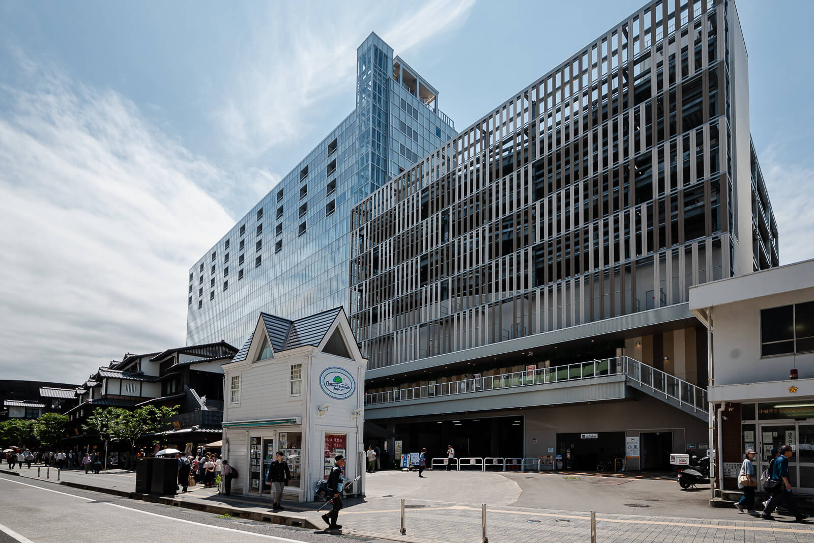 Minaka Odawara complex beside Odawara Station in Kanagawa